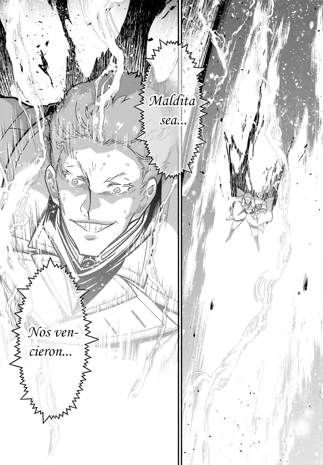 Youjo Senki Capítulo 109 - Página 50