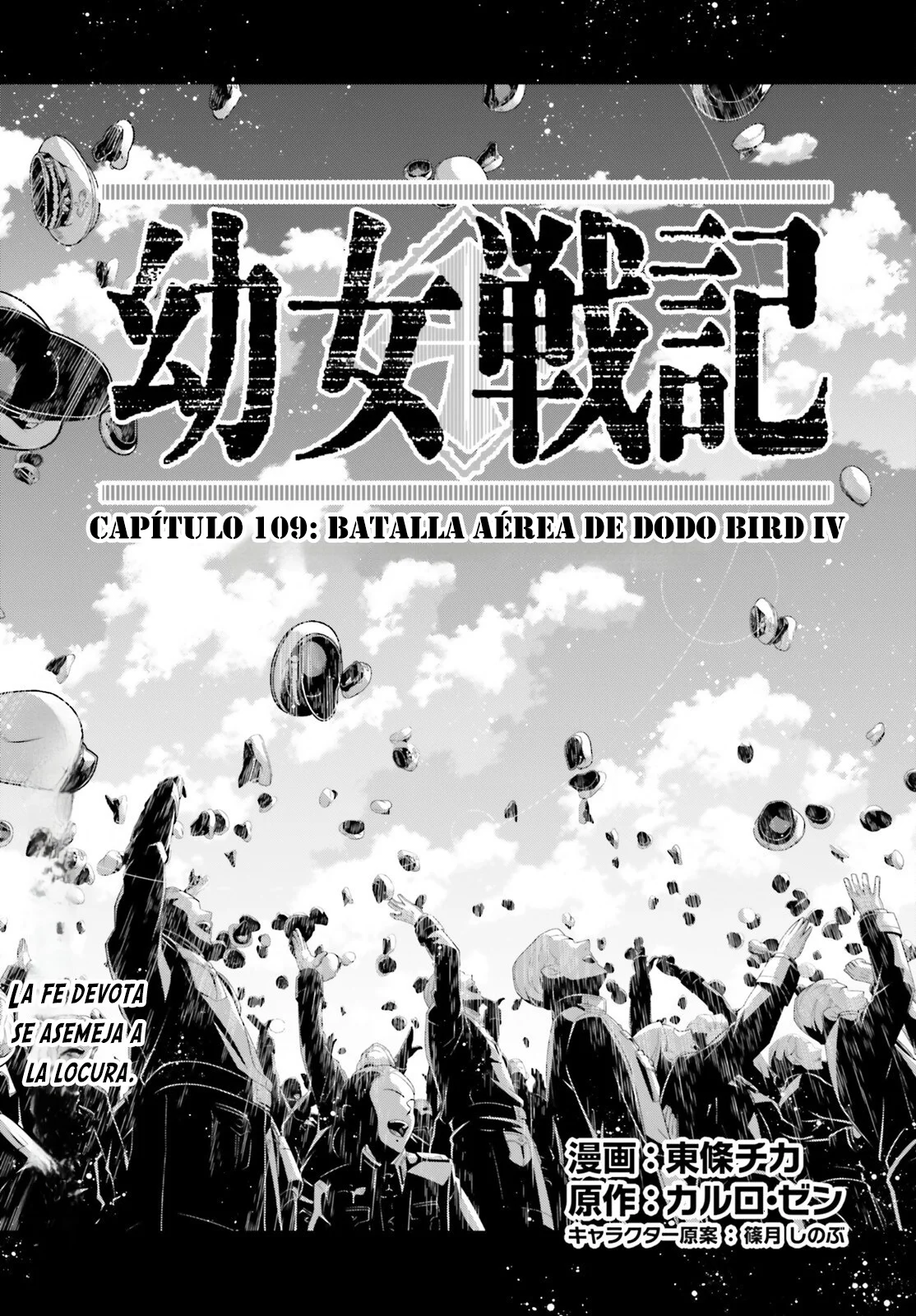 Youjo Senki Capítulo 109 - Página 6