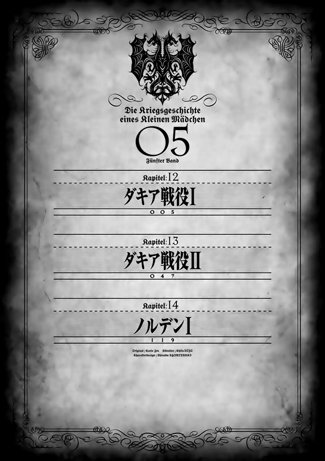 Youjo Senki Capítulo 12 - Página 3