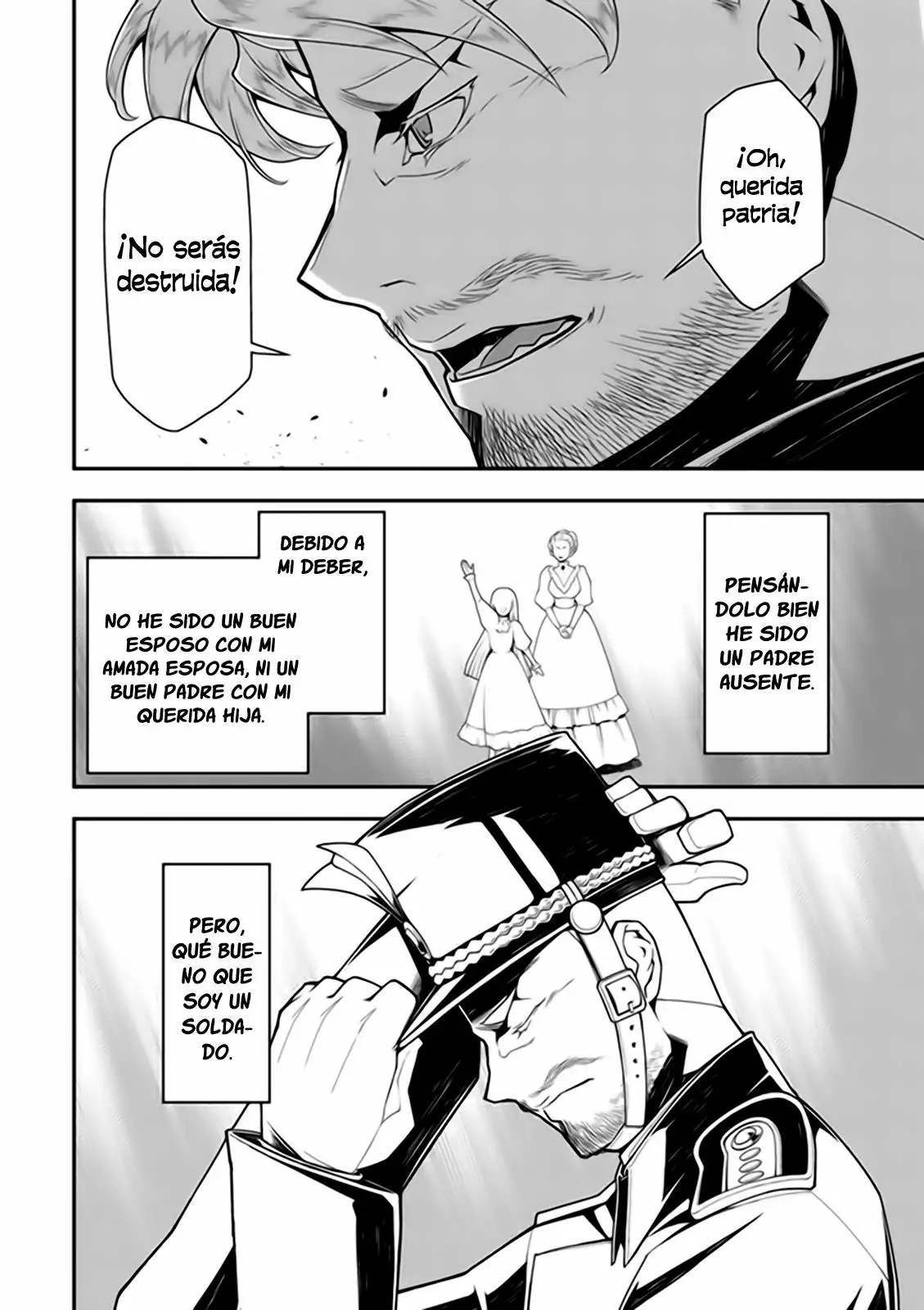 Youjo Senki Capítulo 14 - Página 16