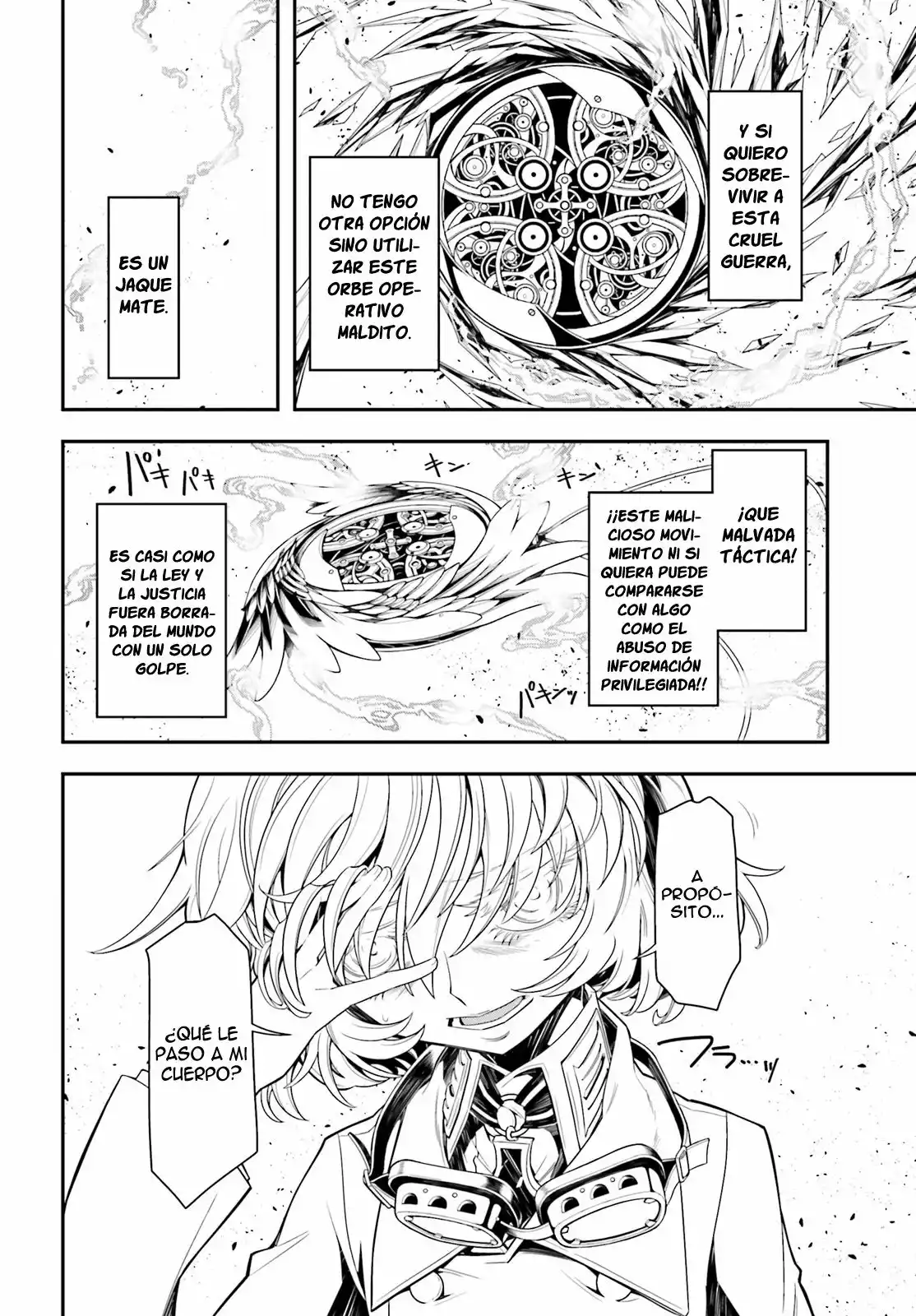 Youjo Senki Capítulo 2 - Página 46