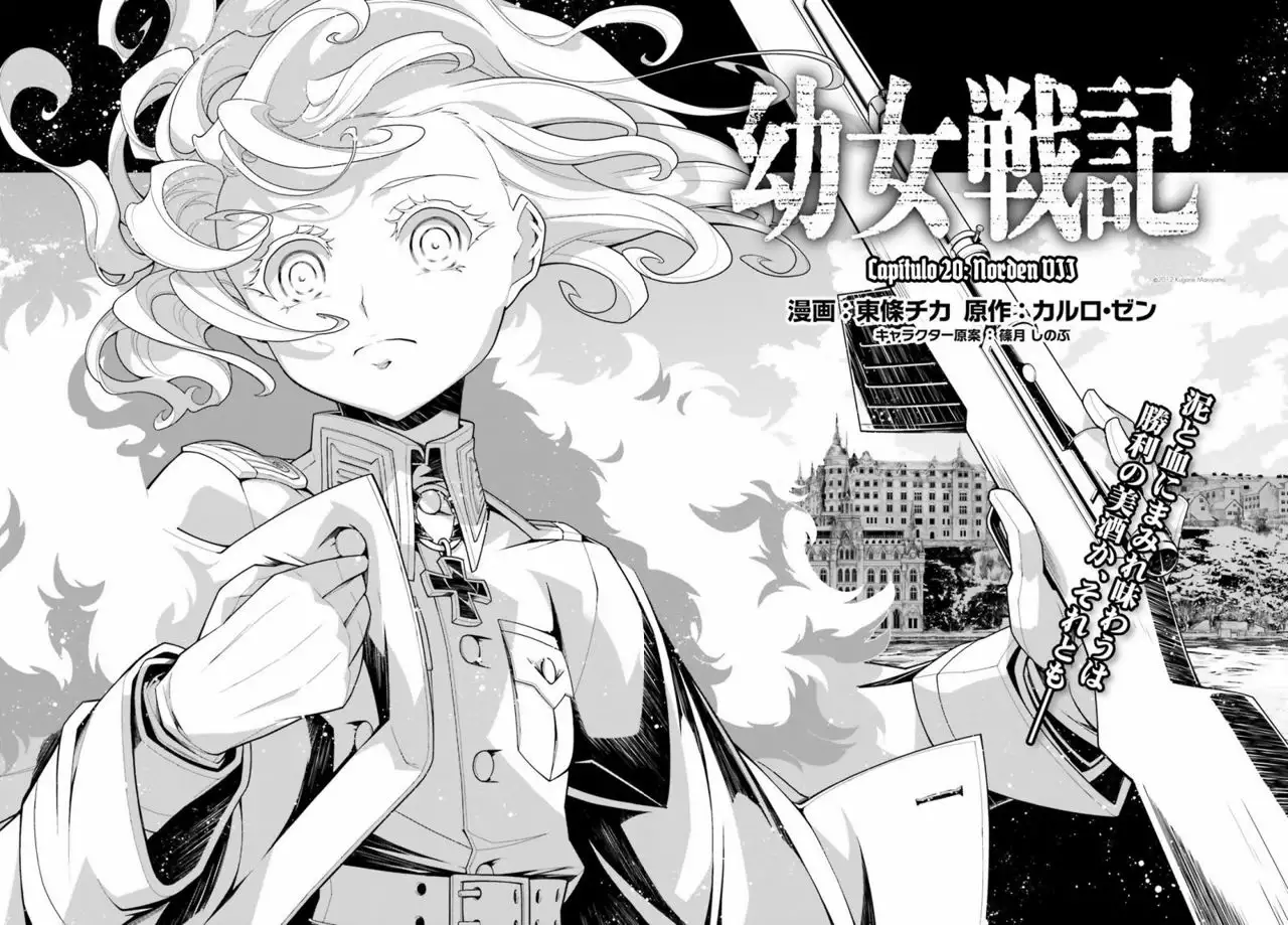 Youjo Senki Capítulo 20 - Página 14