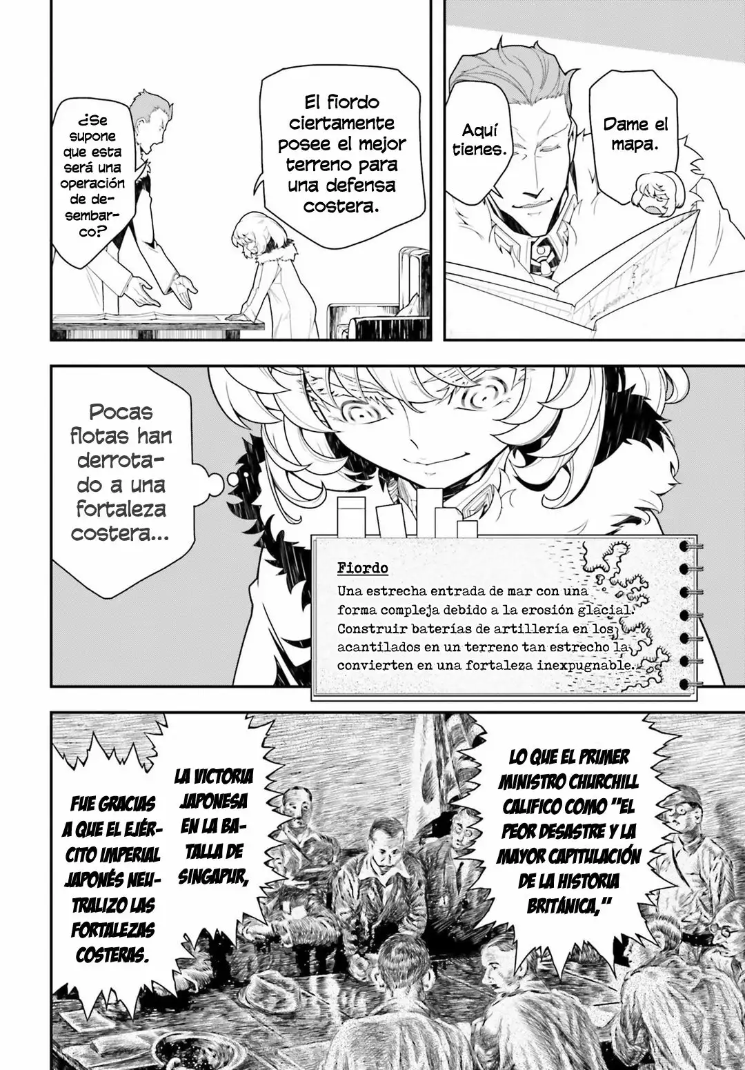 Youjo Senki Capítulo 20 - Página 6