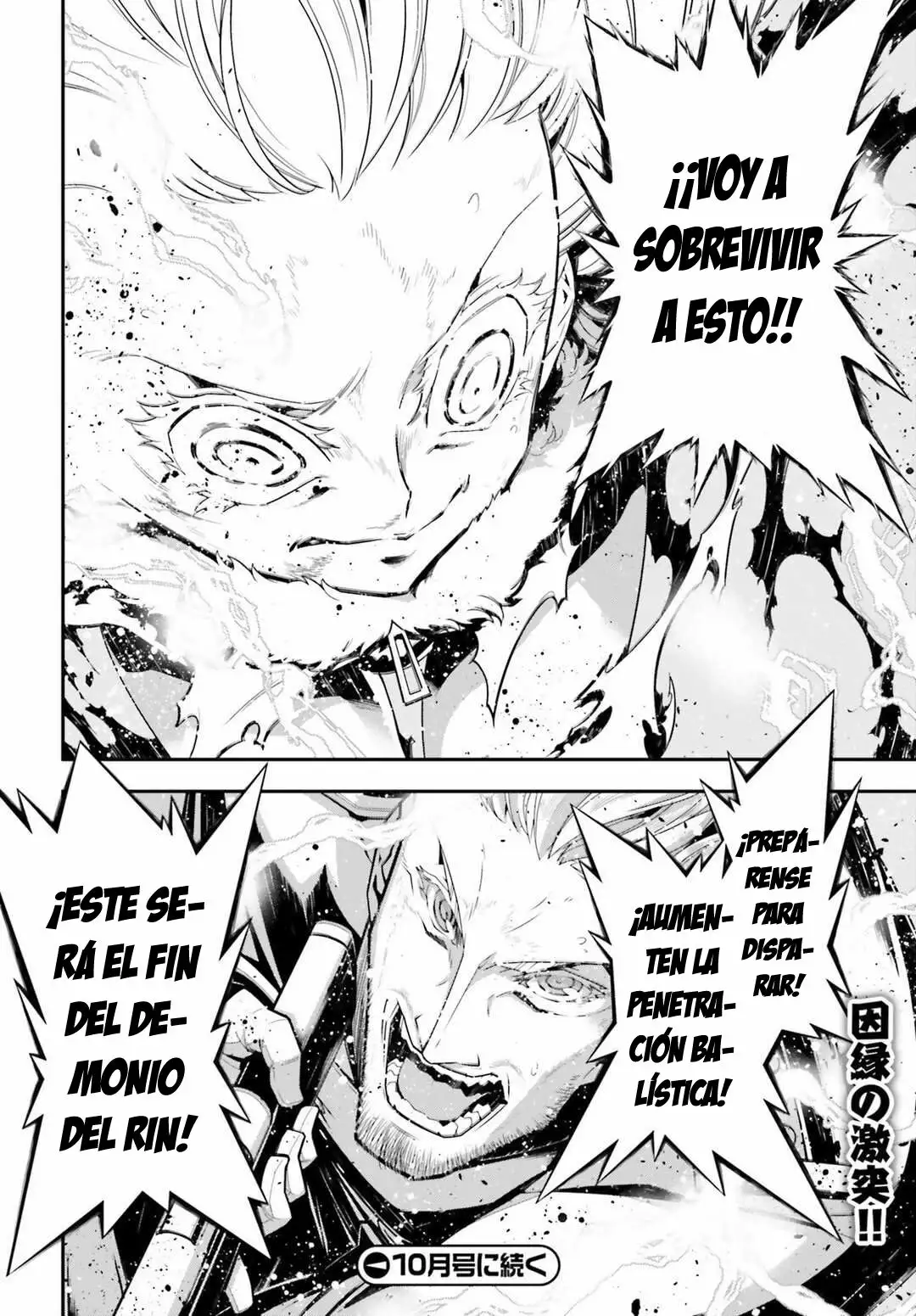 Youjo Senki Capítulo 21 - Página 35