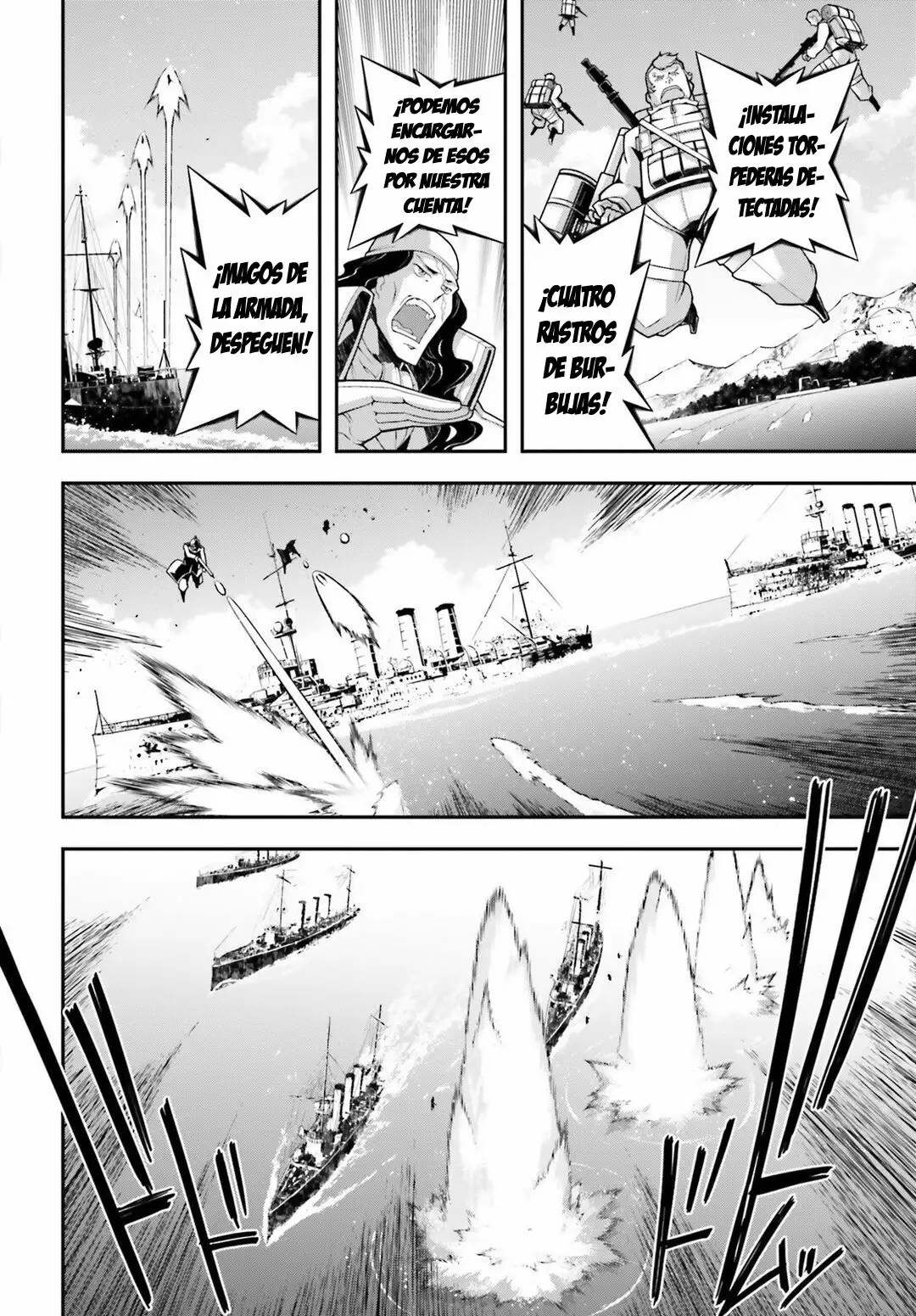 Youjo Senki Capítulo 22 - Página 17