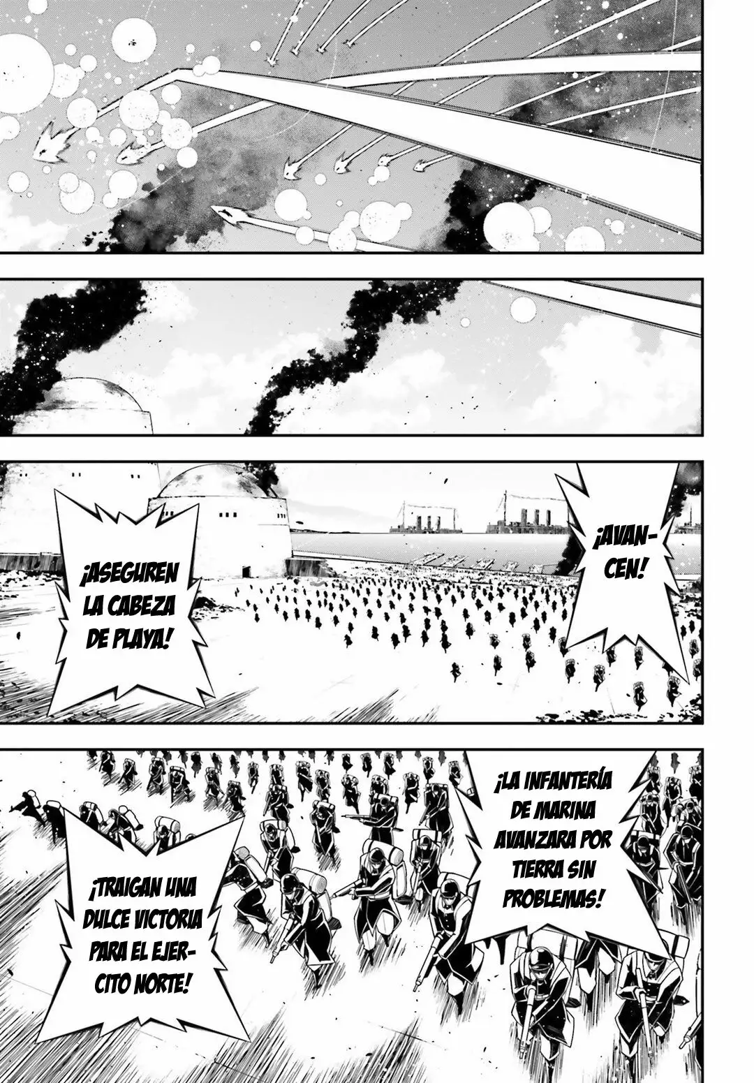 Youjo Senki Capítulo 22 - Página 25