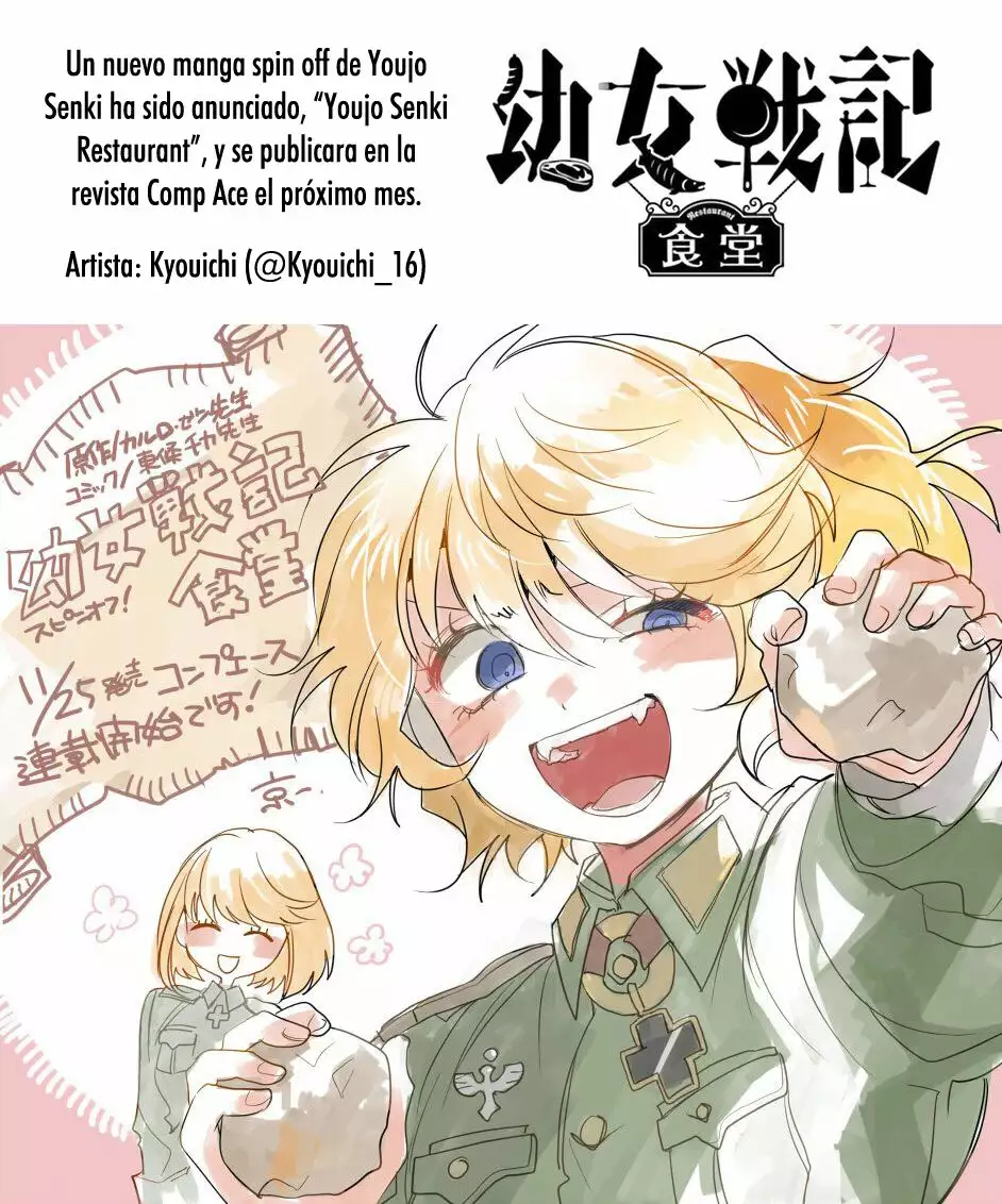 Youjo Senki Capítulo 24 - Página 19