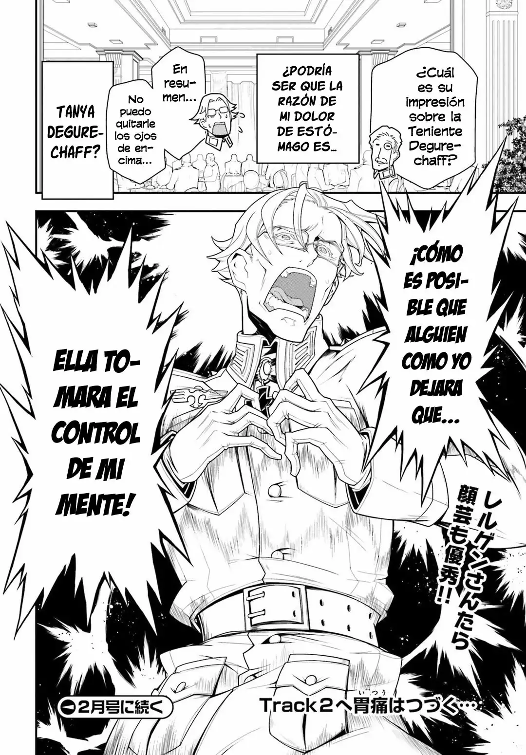 Youjo Senki Capítulo 25.5 - Página 12