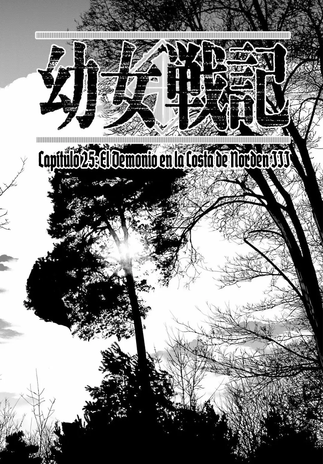 Youjo Senki Capítulo 25 - Página 31