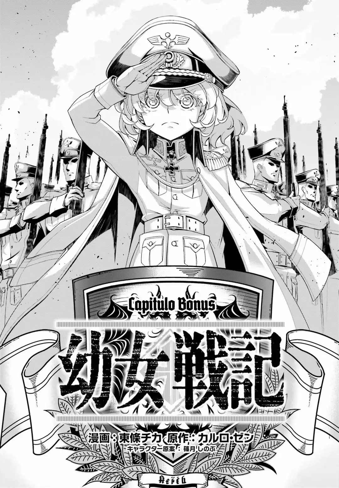 Youjo Senki Capítulo 26.1 - Página 2