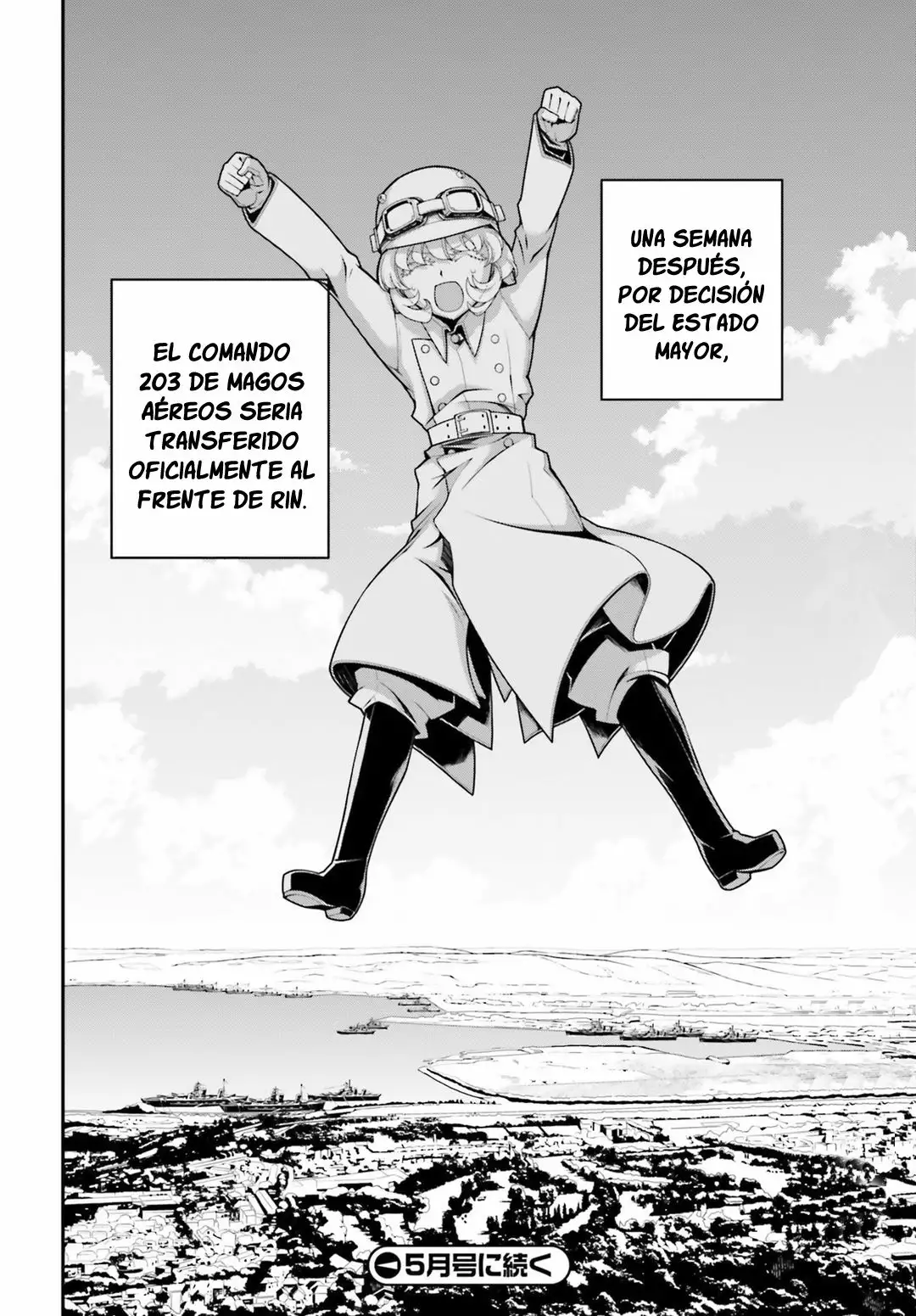 Youjo Senki Capítulo 28 - Página 16