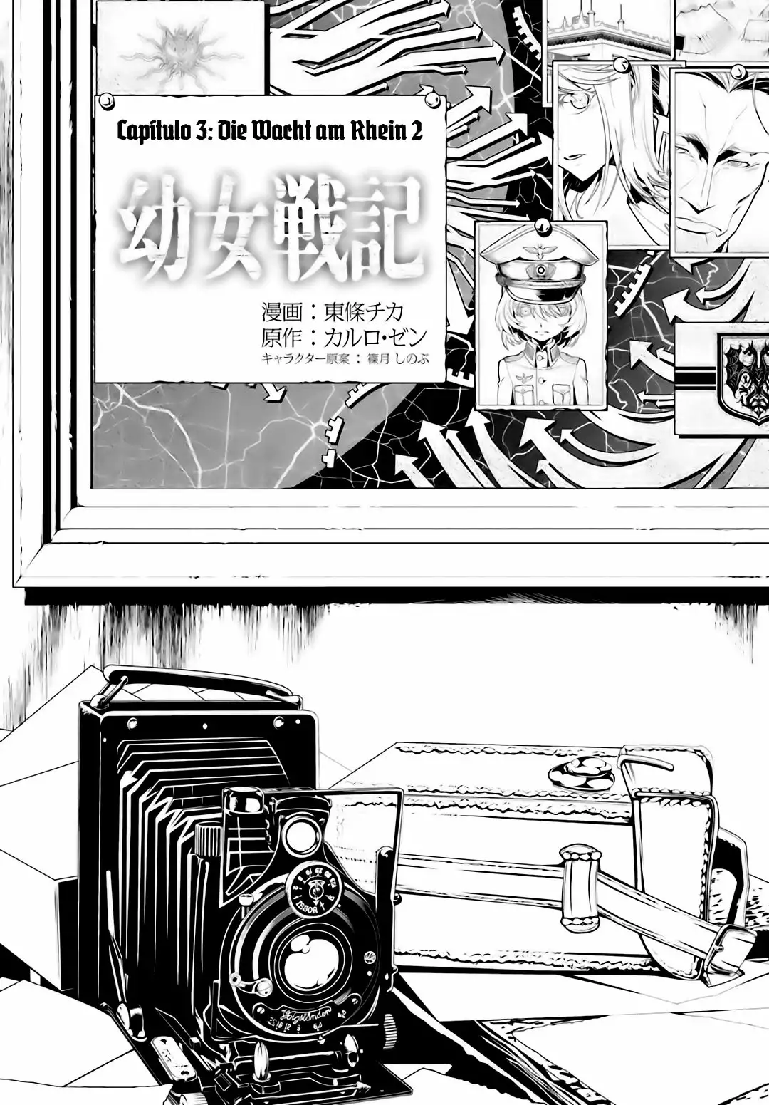 Youjo Senki Capítulo 3.2 - Página 5