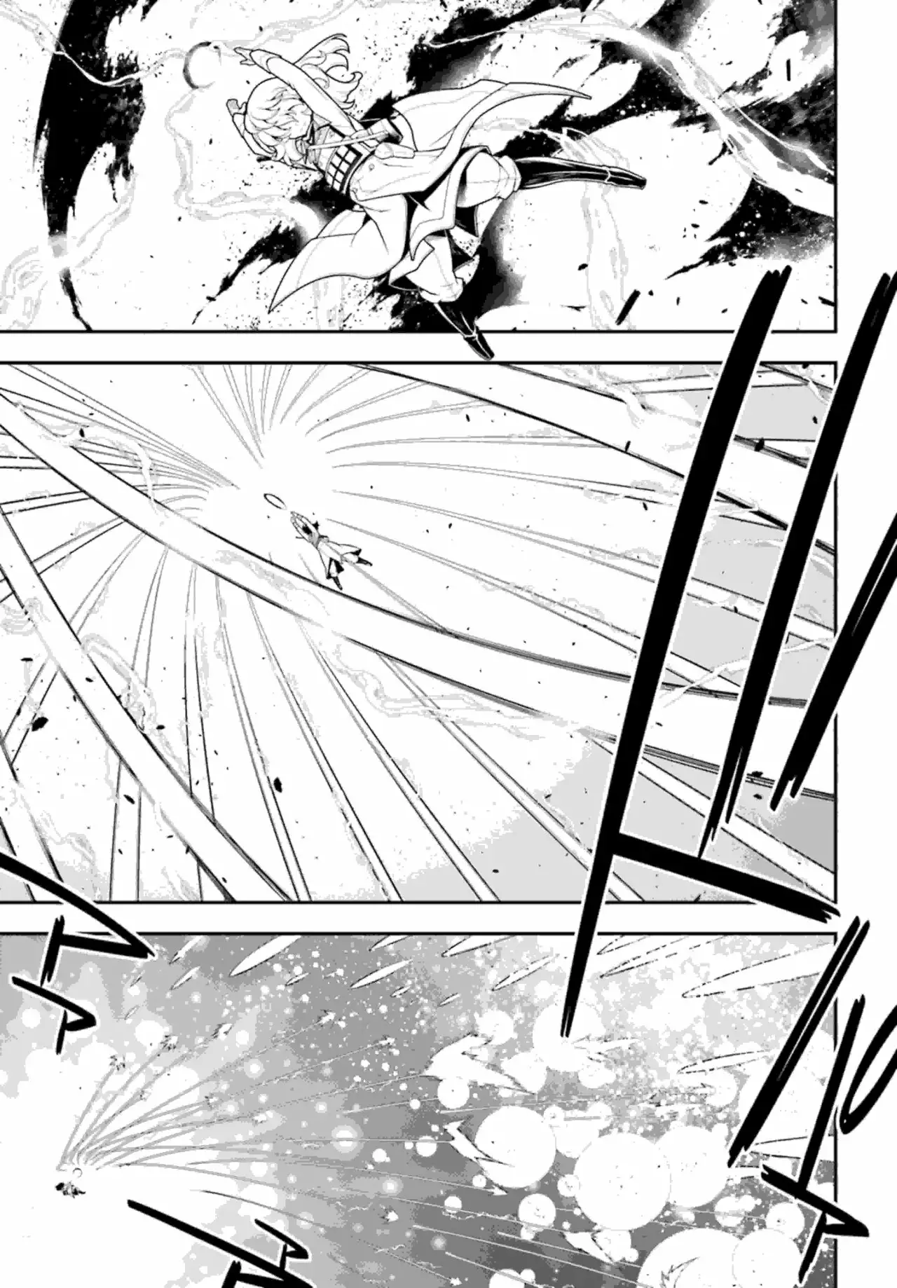 Youjo Senki Capítulo 31 - Página 64