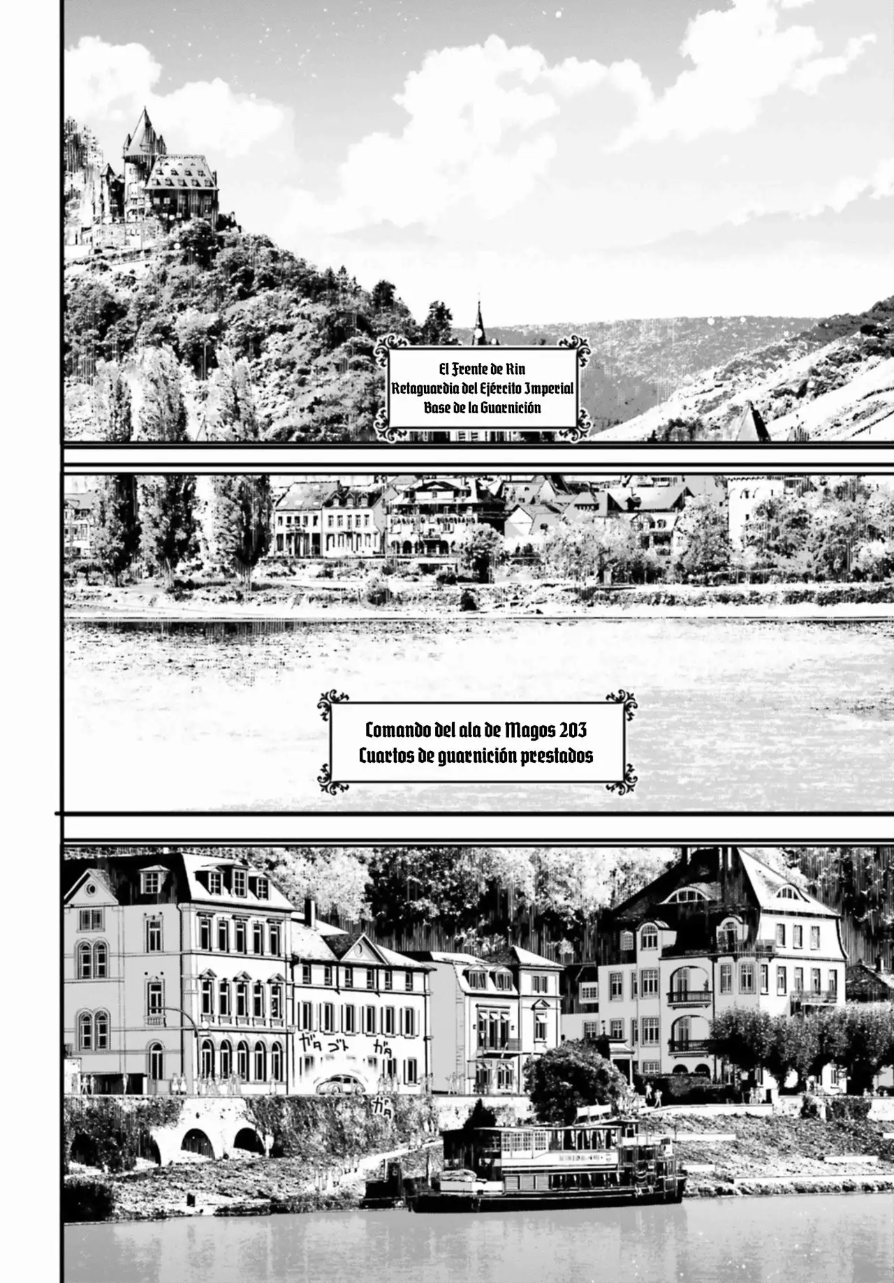 Youjo Senki Capítulo 32 - Página 15