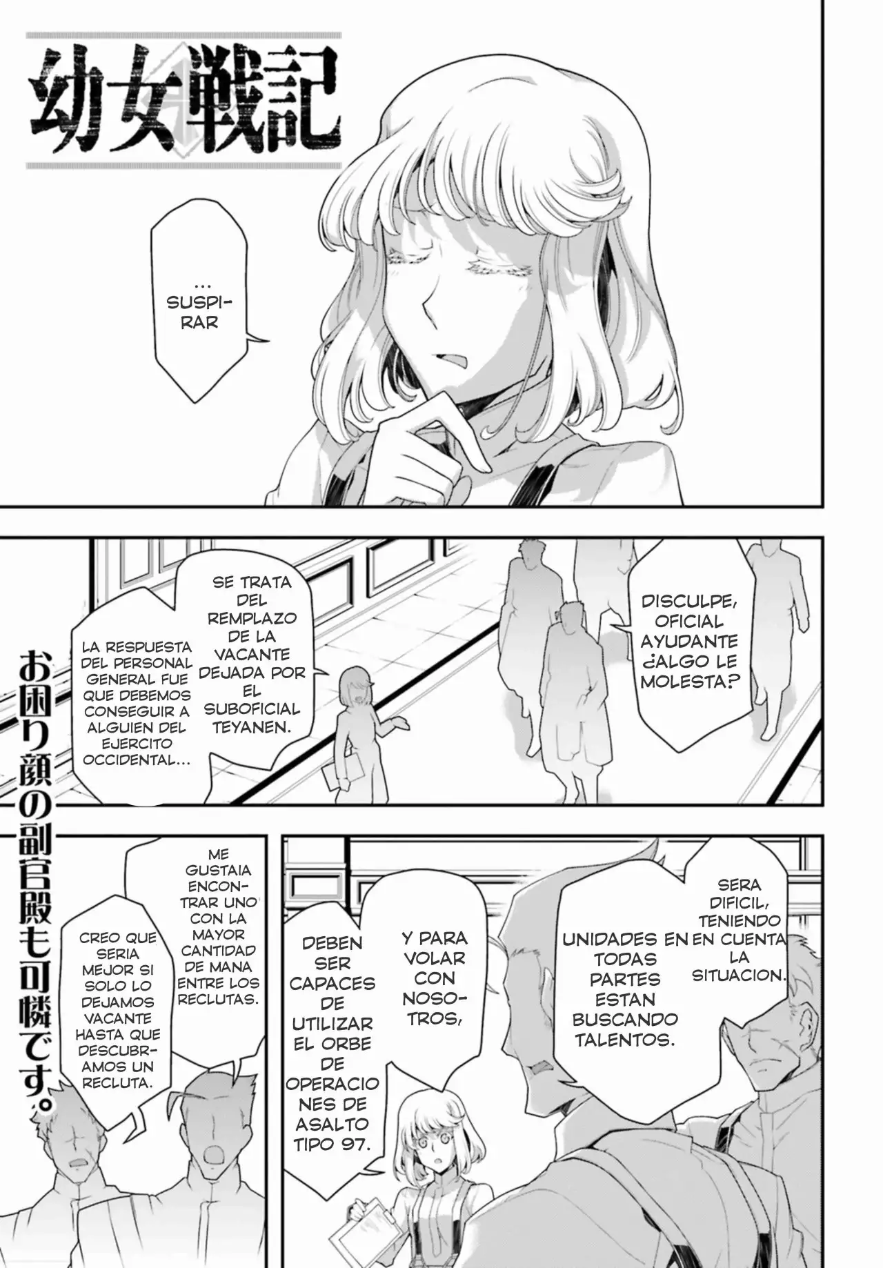 Youjo Senki Capítulo 34 - Página 3