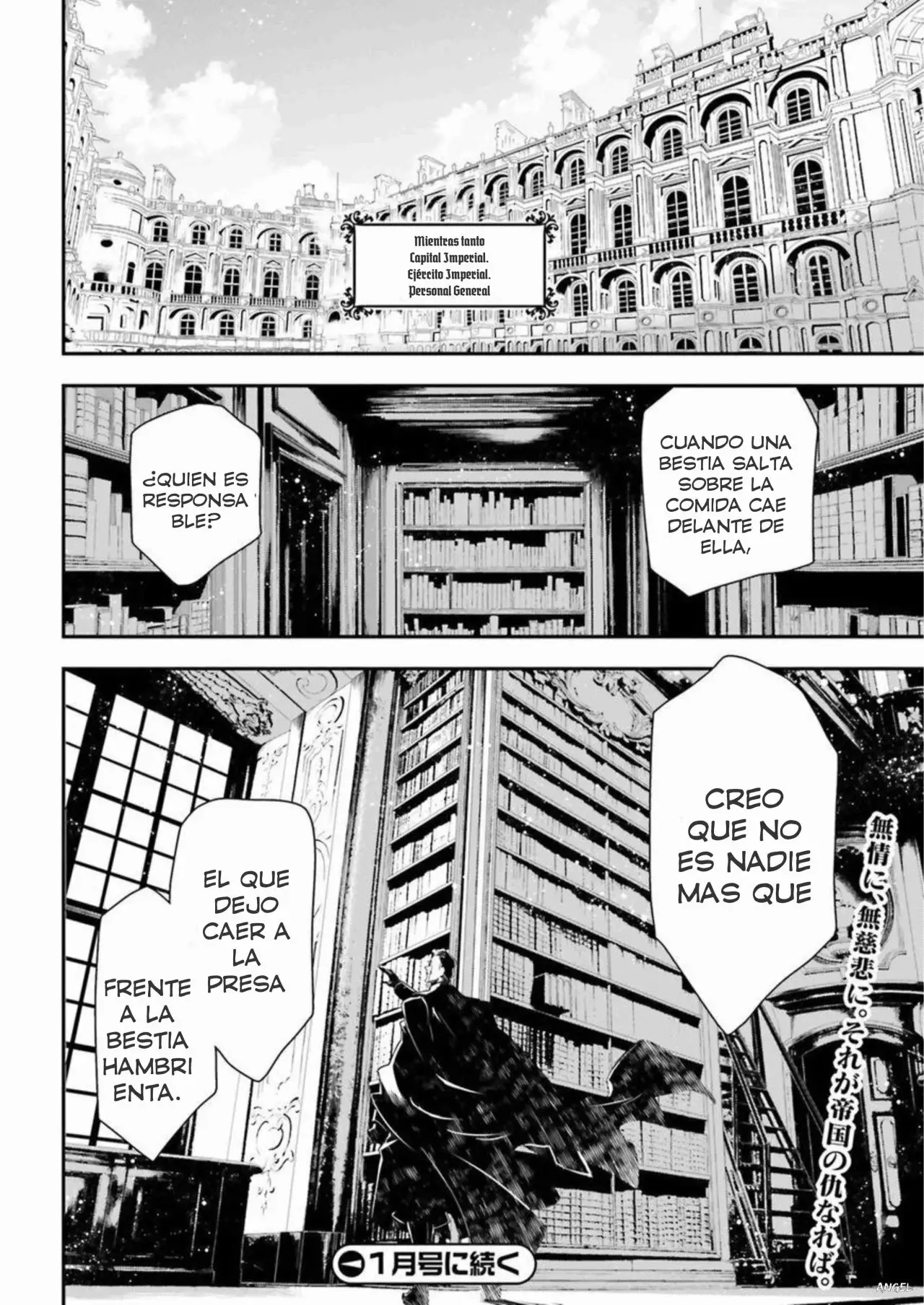 Youjo Senki Capítulo 36 - Página 20