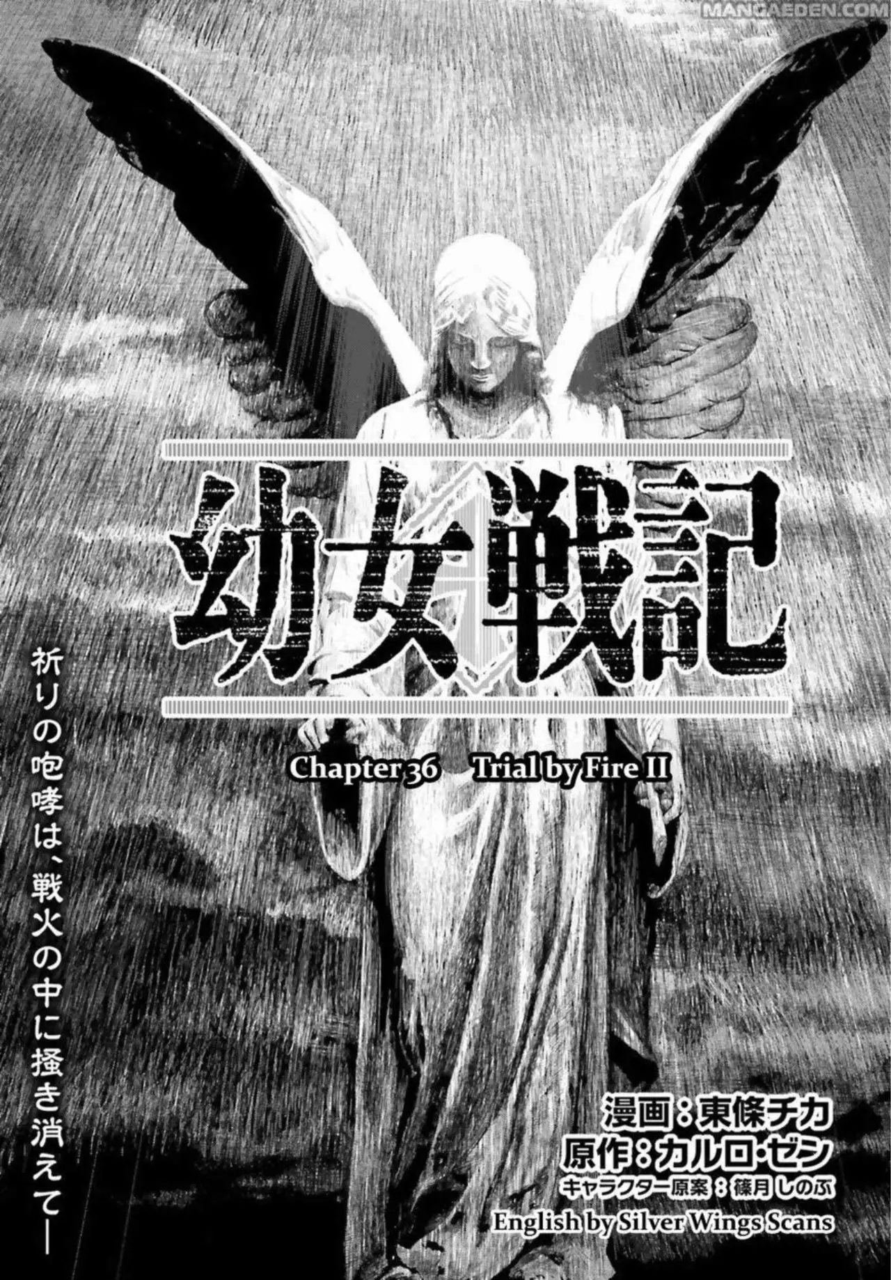 Youjo Senki Capítulo 36 - Página 3