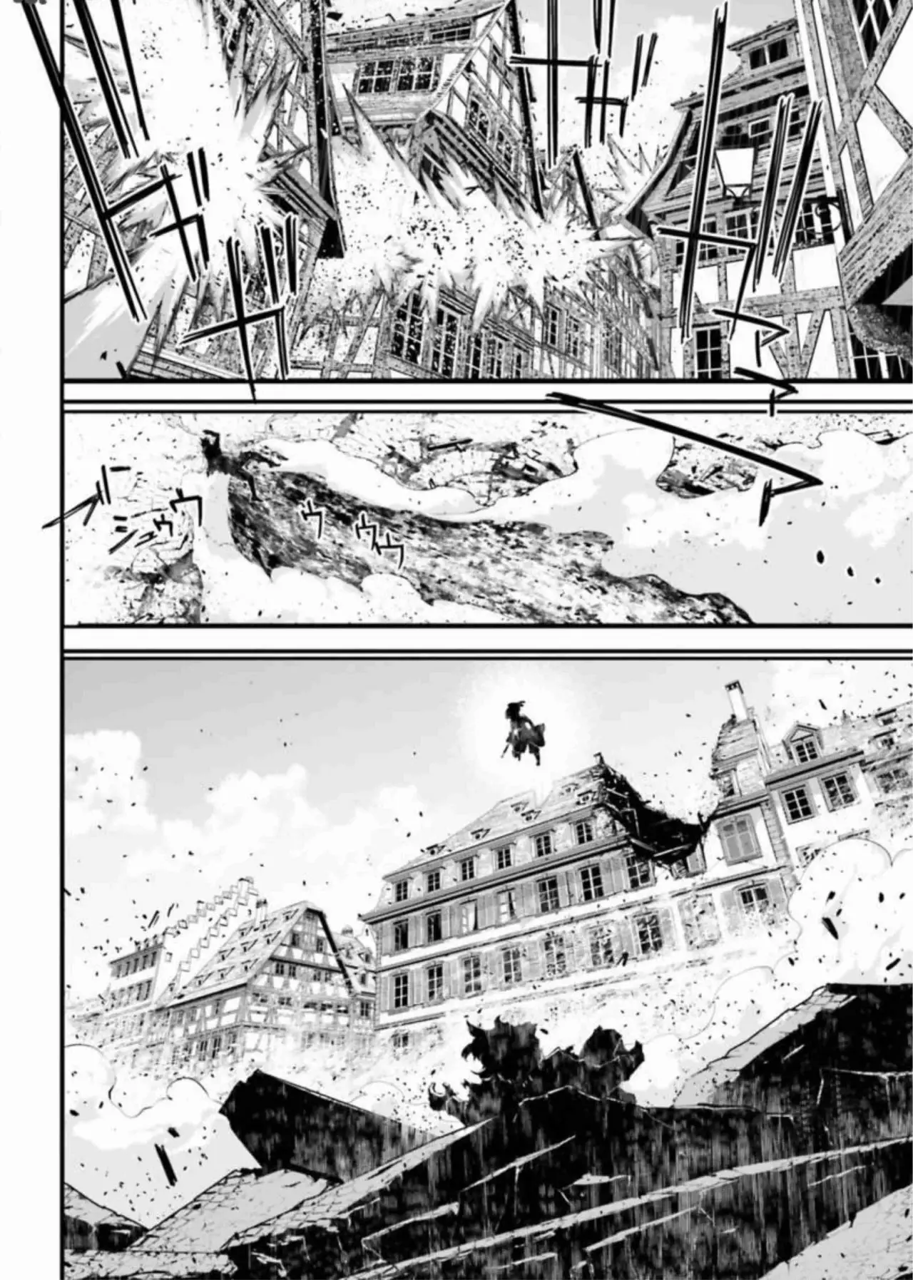 Youjo Senki Capítulo 37 - Página 27