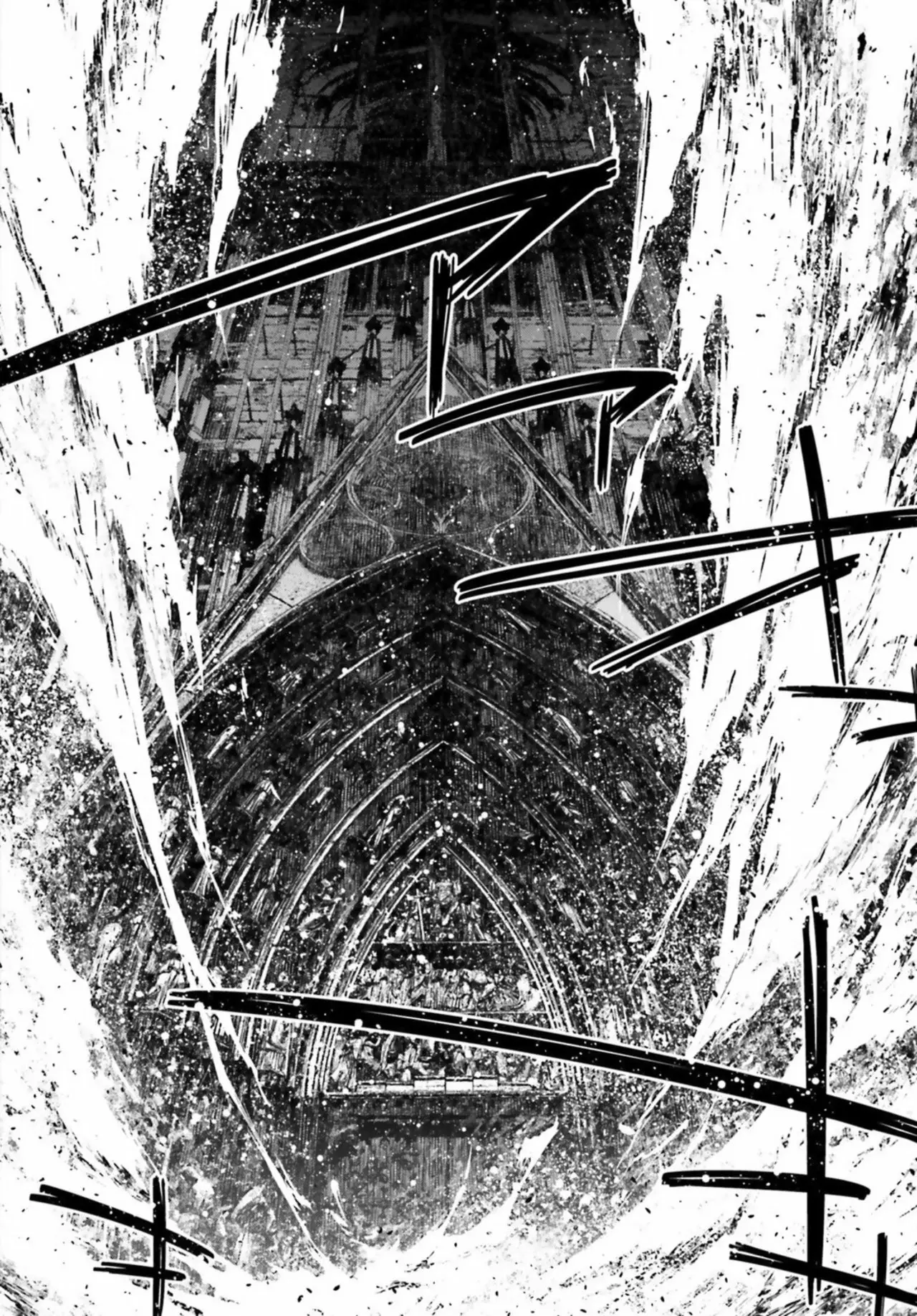 Youjo Senki Capítulo 38 - Página 23