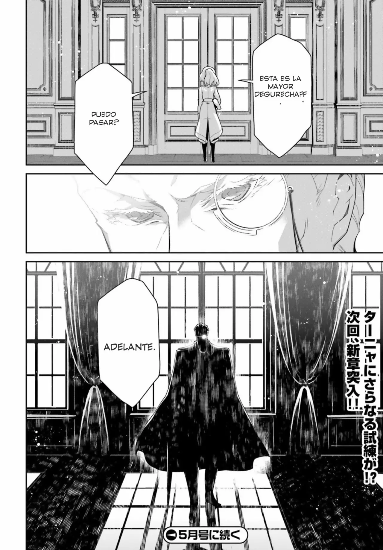 Youjo Senki Capítulo 39 - Página 70