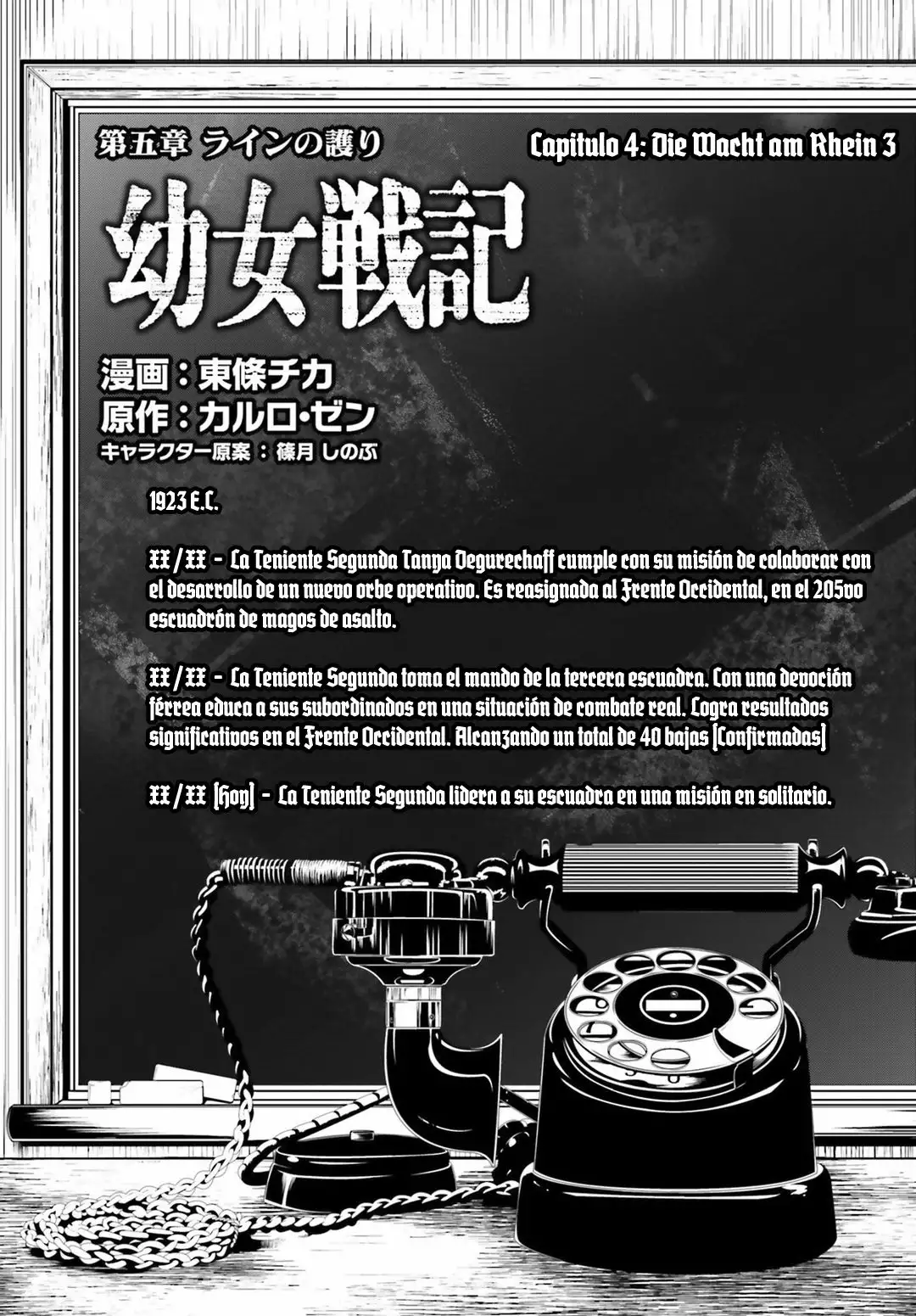 Youjo Senki Capítulo 4 - Página 8