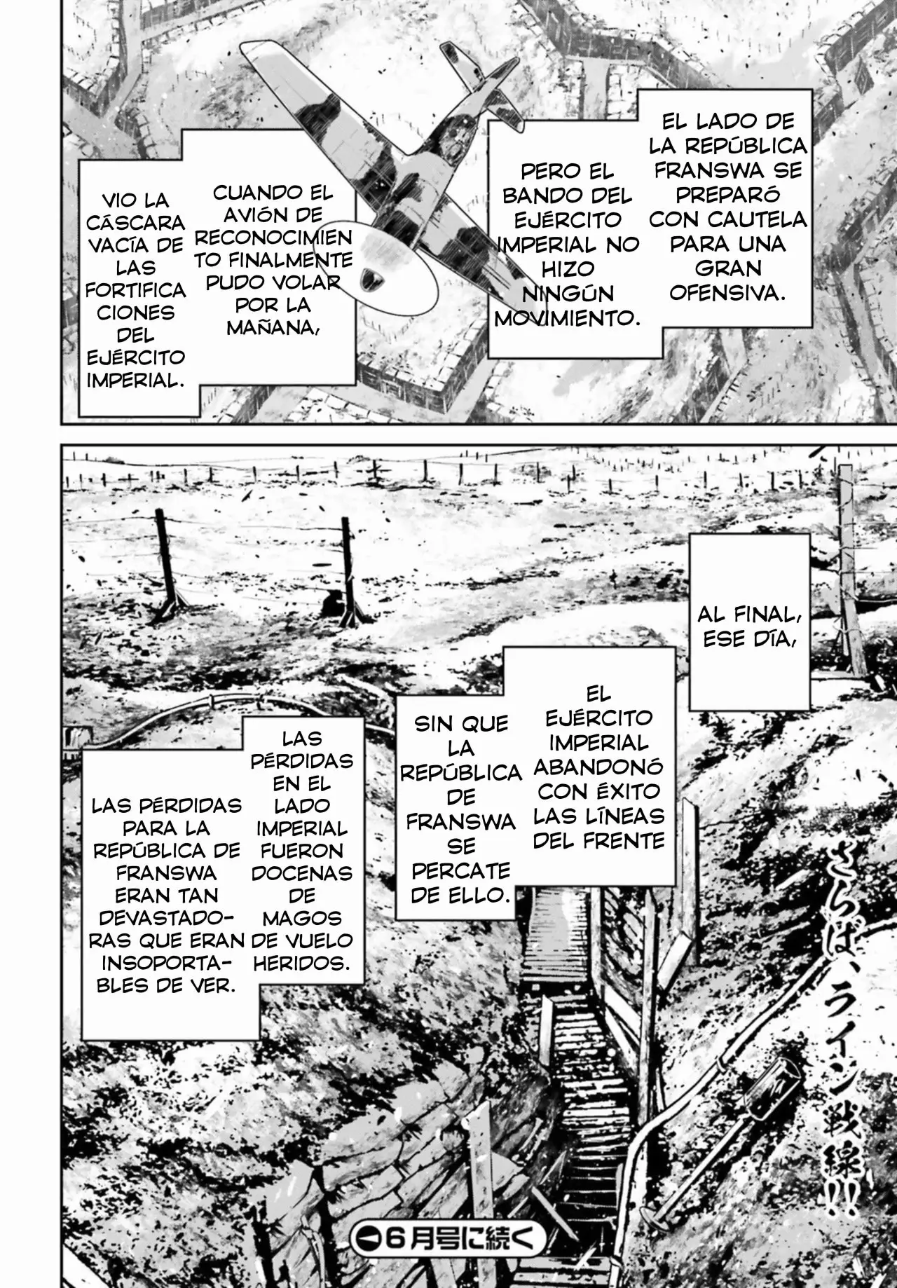 Youjo Senki Capítulo 41 - Página 65
