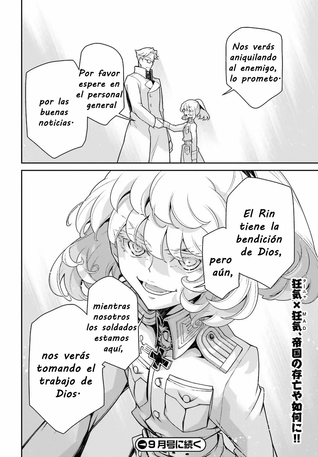 Youjo Senki Capítulo 44 - Página 71