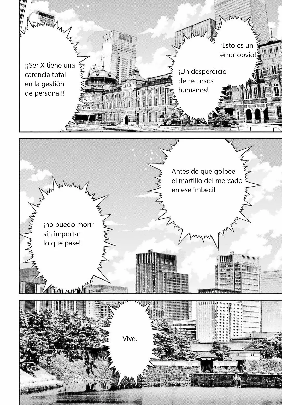 Youjo Senki Capítulo 45 - Página 37