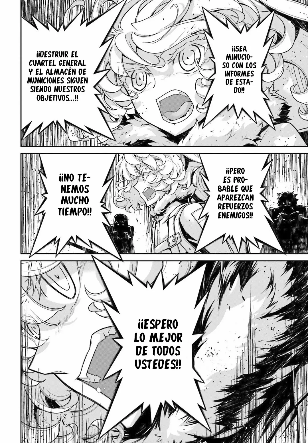 Youjo Senki Capítulo 48 - Página 15