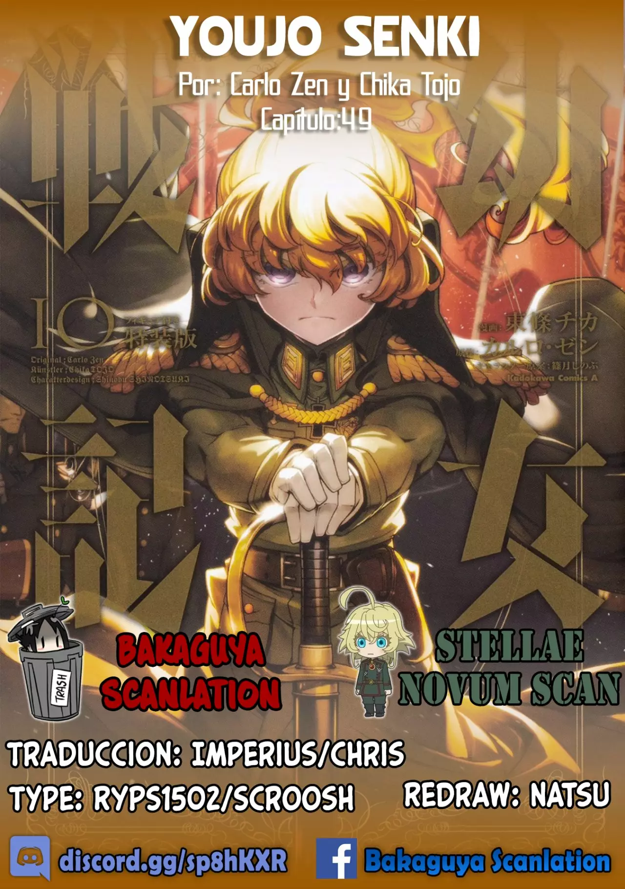 Youjo Senki Capítulo 49 - Página 1