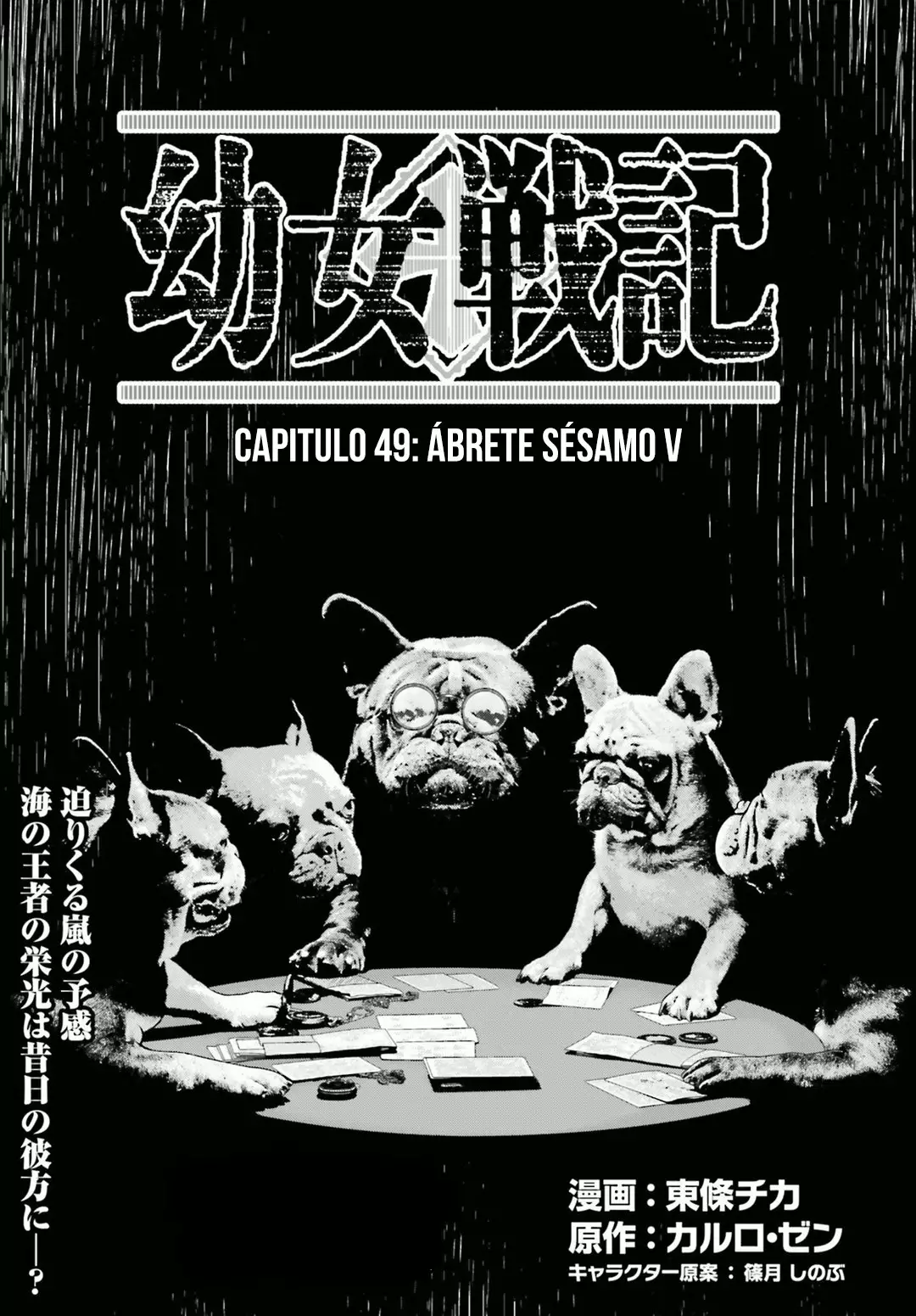 Youjo Senki Capítulo 49 - Página 3