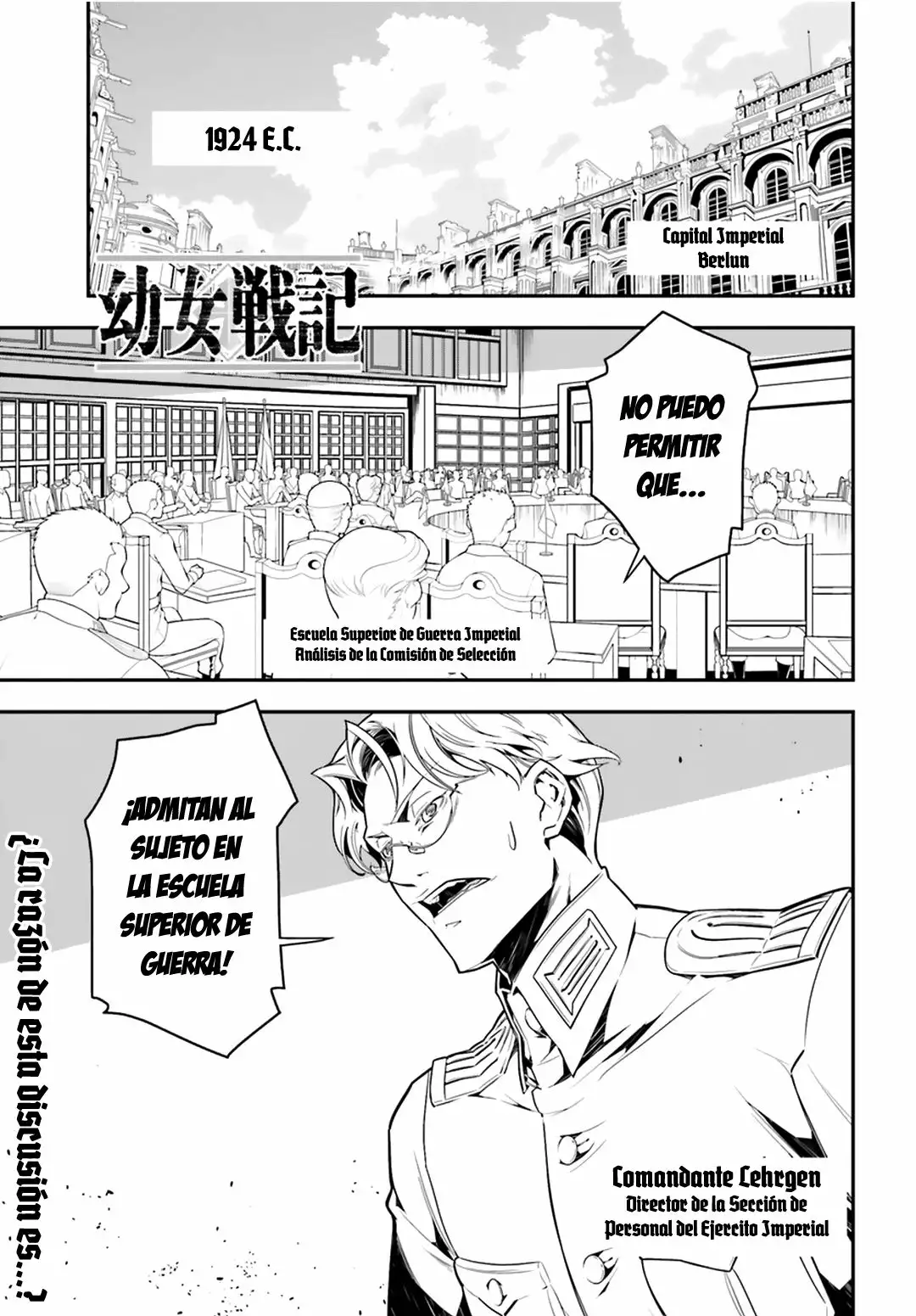 Youjo Senki Capítulo 5 - Página 2