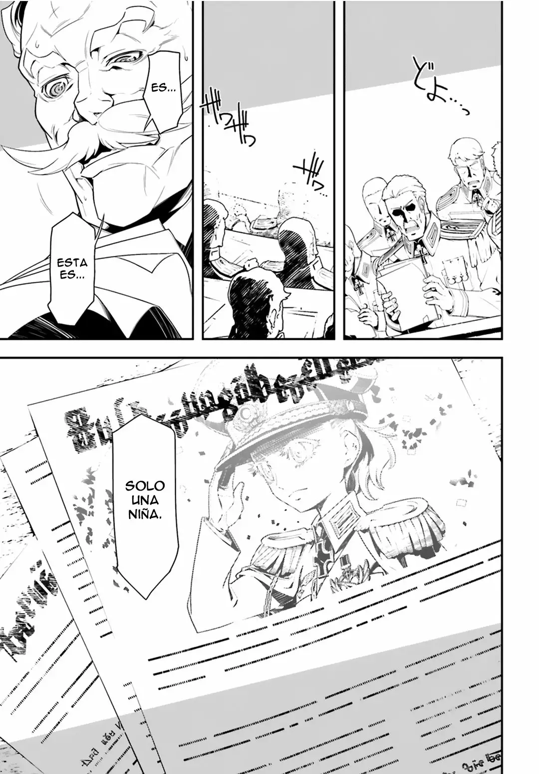 Youjo Senki Capítulo 5 - Página 6