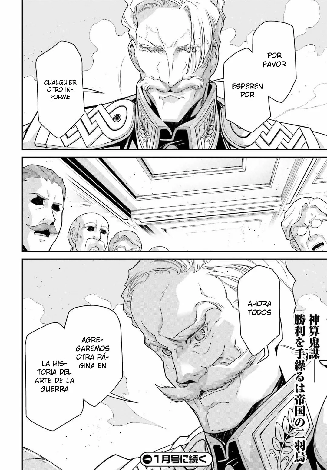 Youjo Senki Capítulo 50 - Página 27