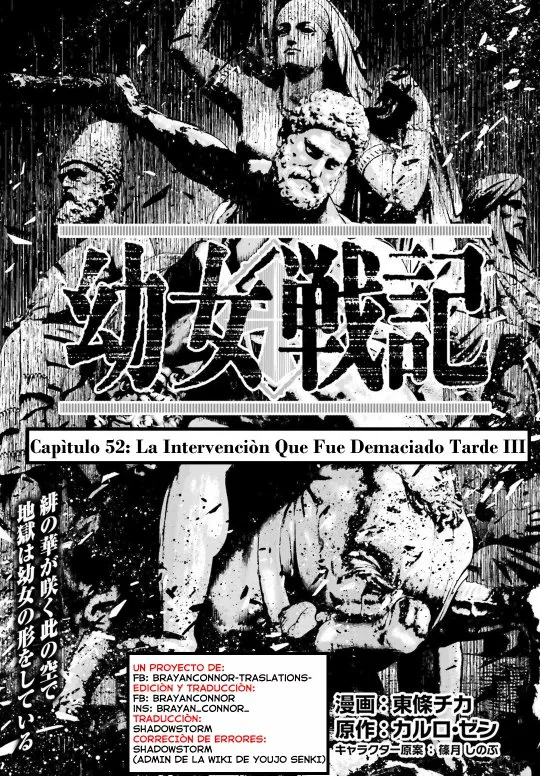 Youjo Senki Capítulo 52 - Página 2