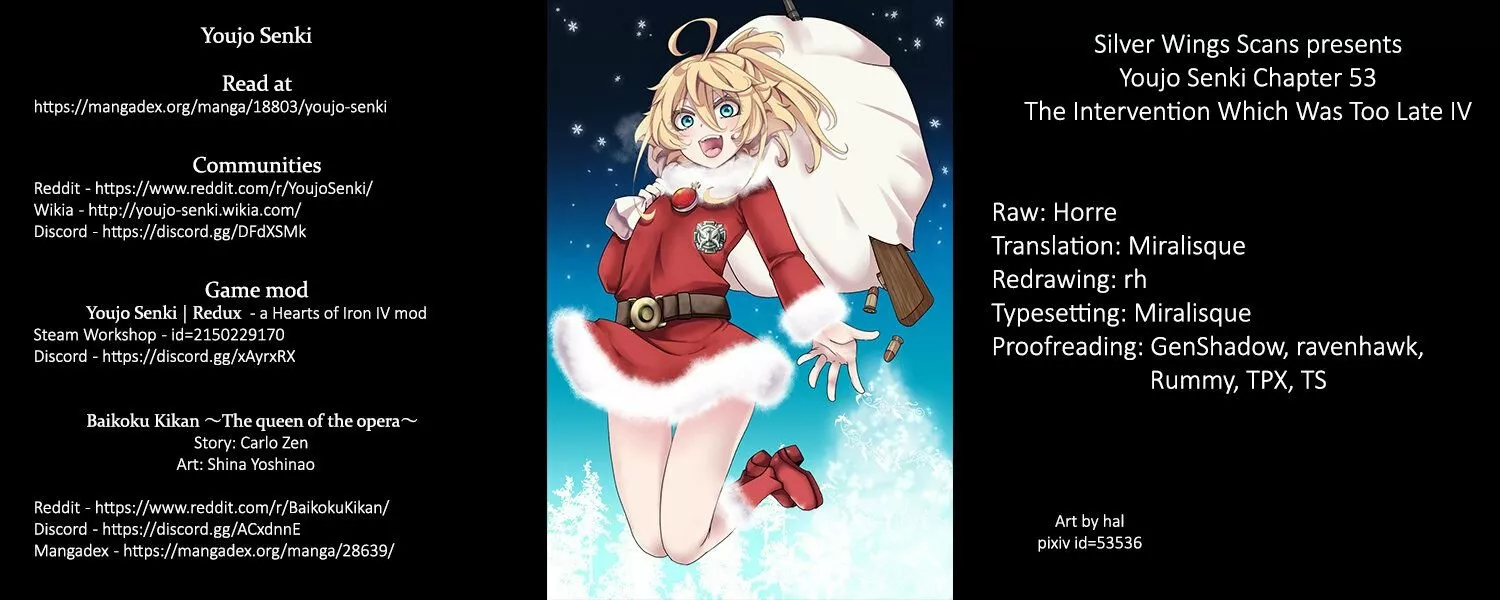 Youjo Senki Capítulo 53 - Página 21