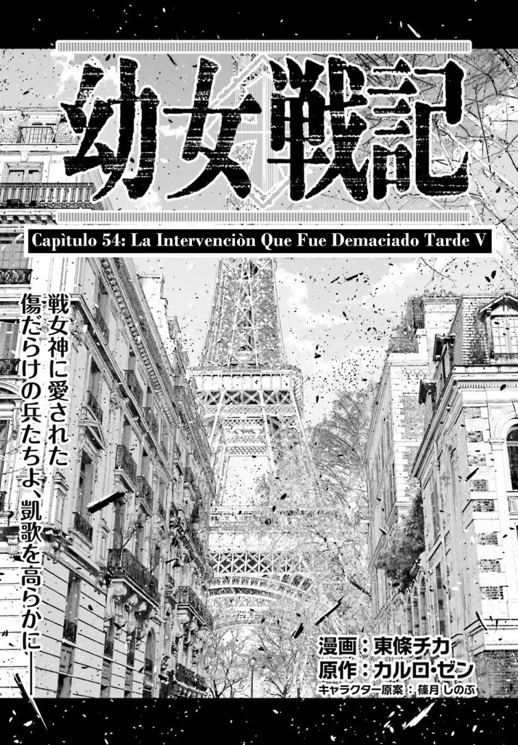 Youjo Senki Capítulo 54 - Página 3