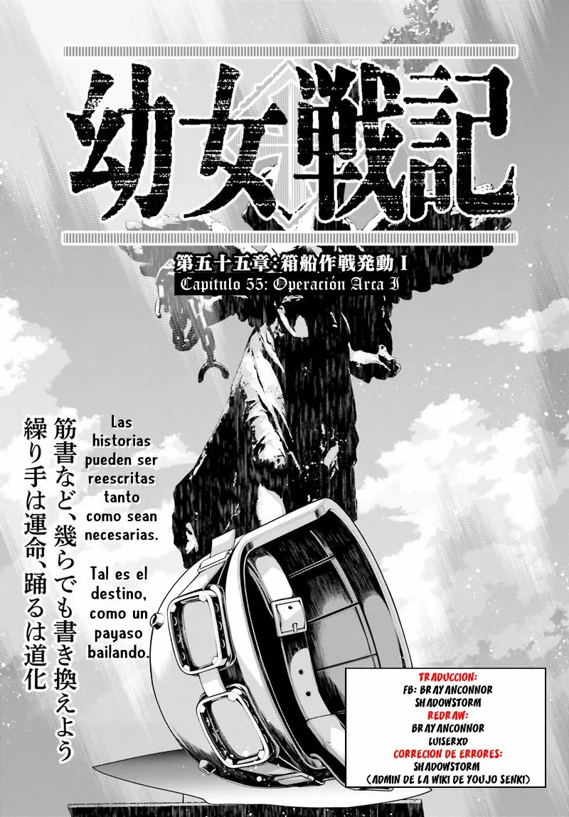 Youjo Senki Capítulo 55 - Página 2