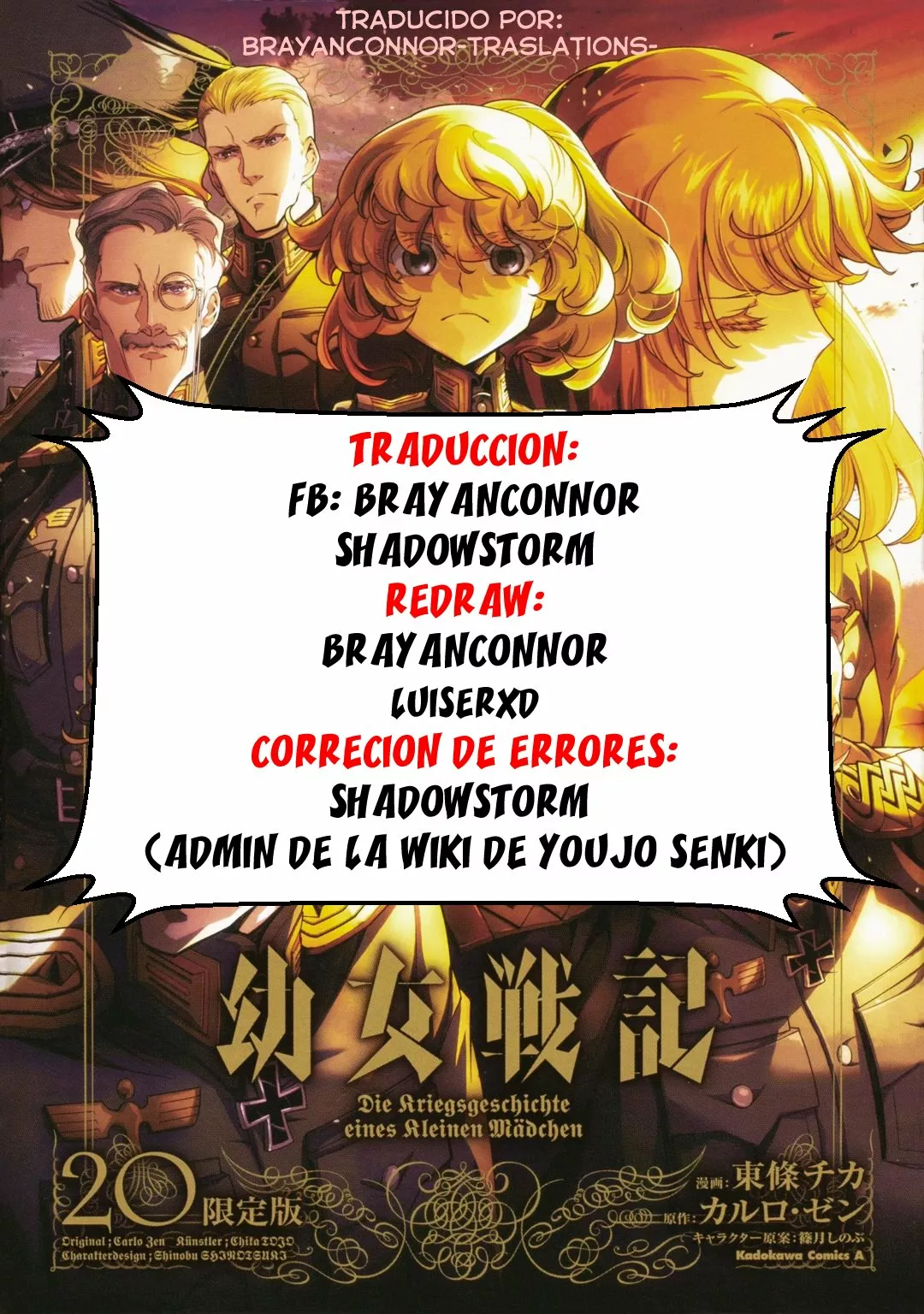 Youjo Senki Capítulo 55 - Página 45