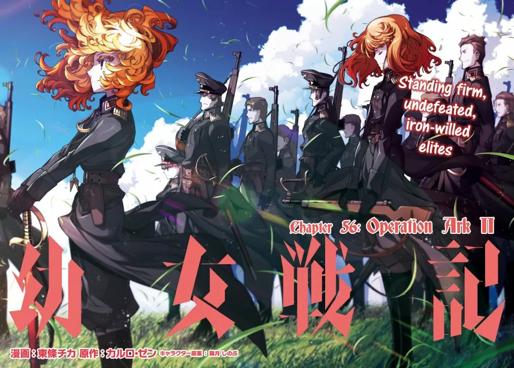 Youjo Senki Capítulo 56 - Página 5