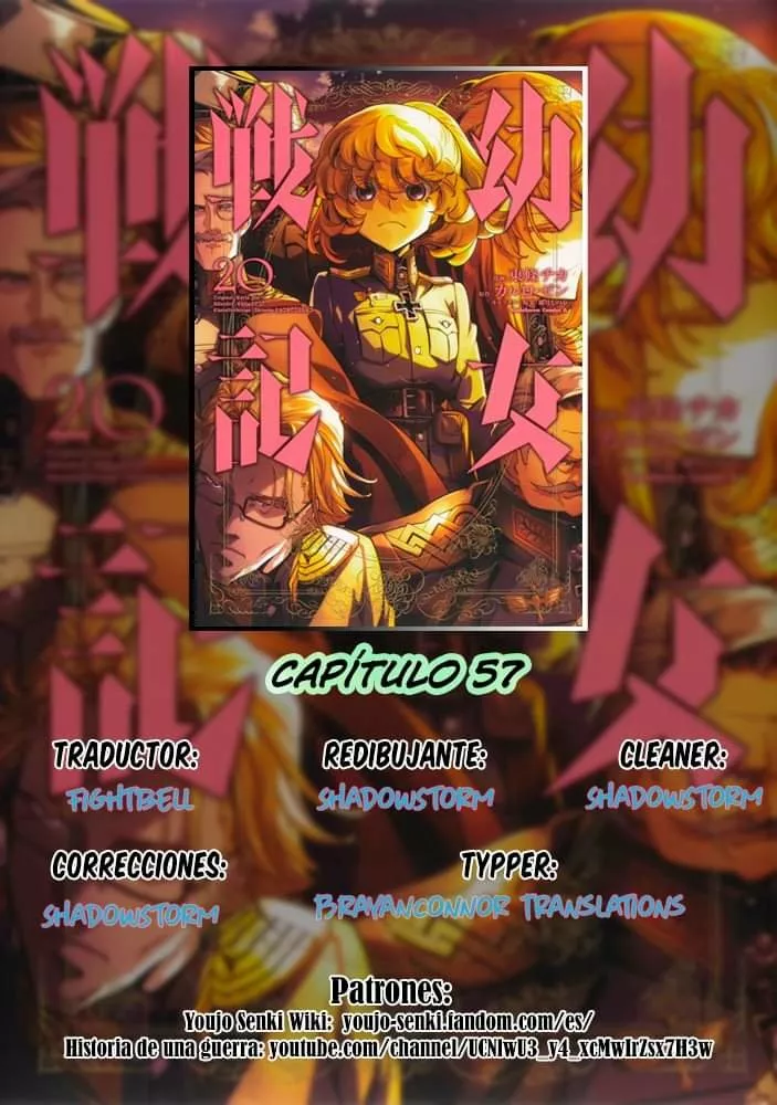 Youjo Senki Capítulo 57 - Página 1
