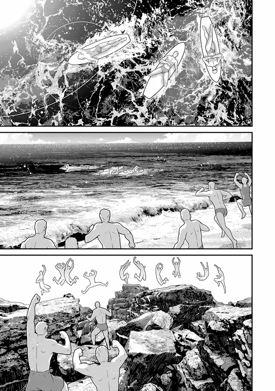 Youjo Senki Capítulo 57 - Página 19