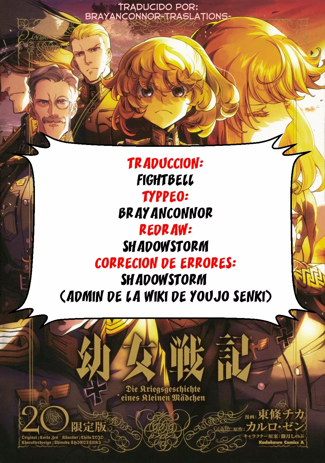 Youjo Senki Capítulo 57 - Página 47