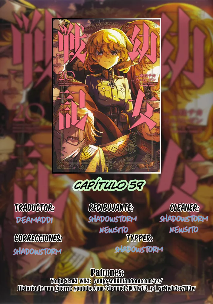 Youjo Senki Capítulo 59 - Página 34