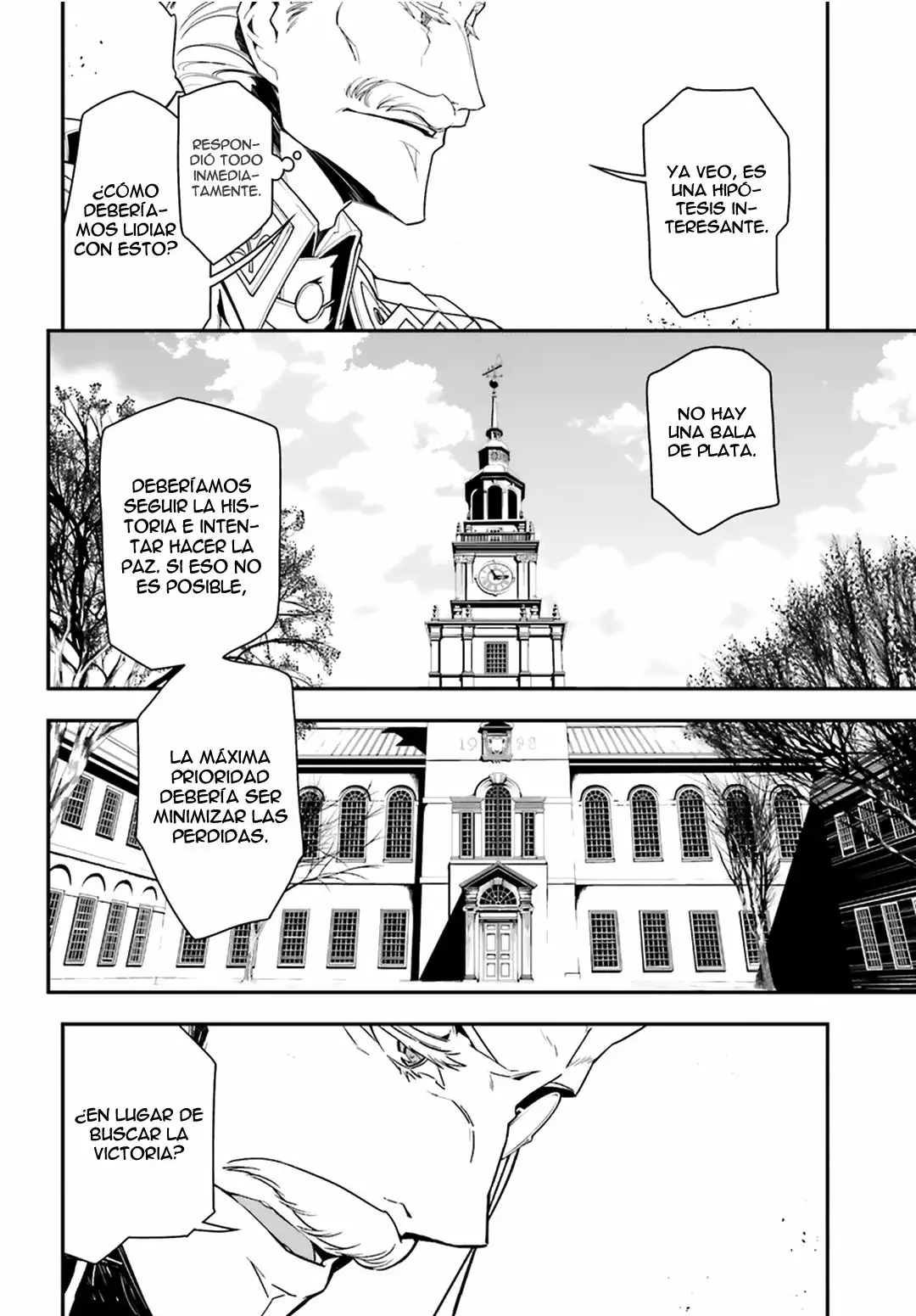 Youjo Senki Capítulo 6 - Página 15