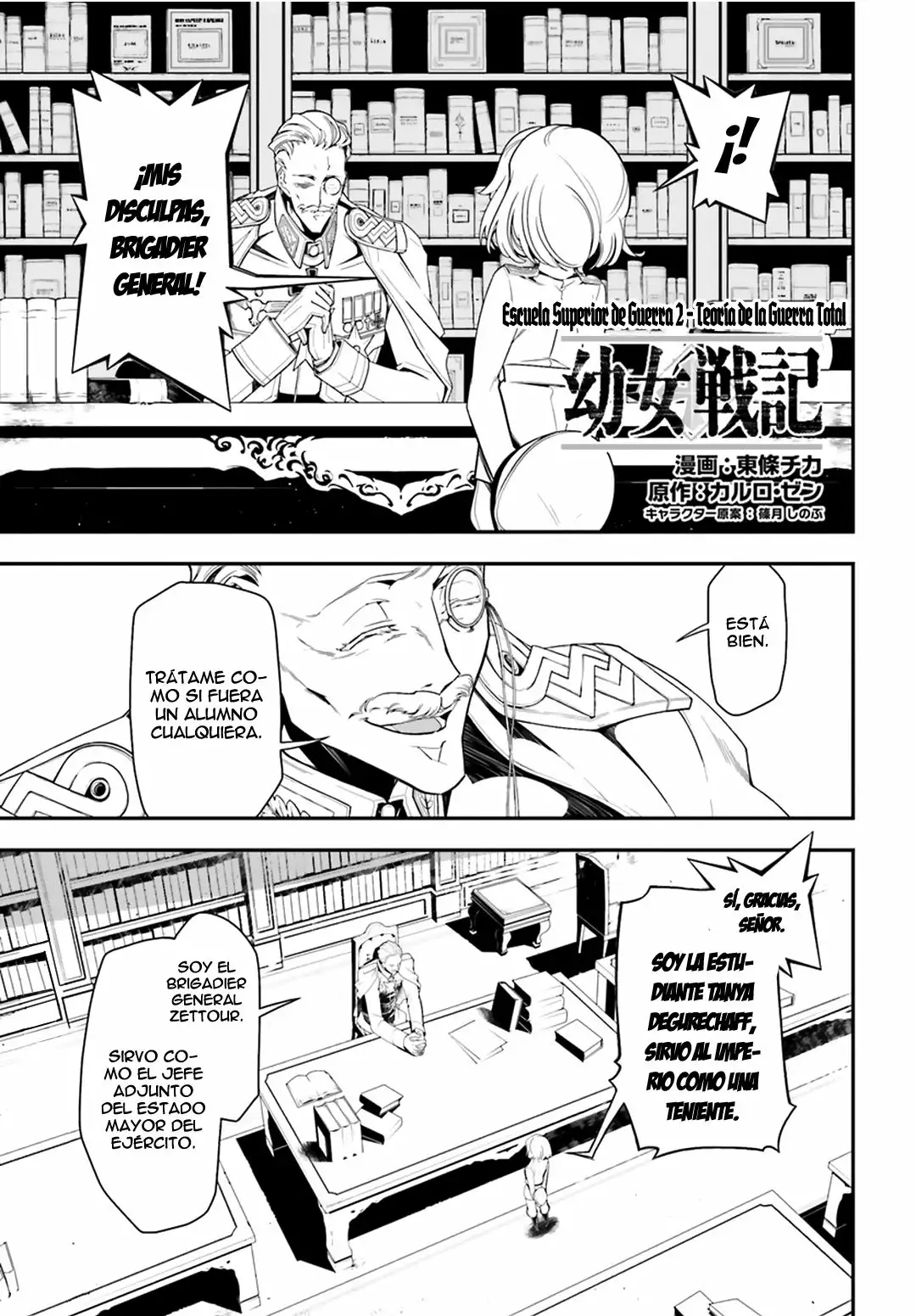 Youjo Senki Capítulo 6 - Página 2