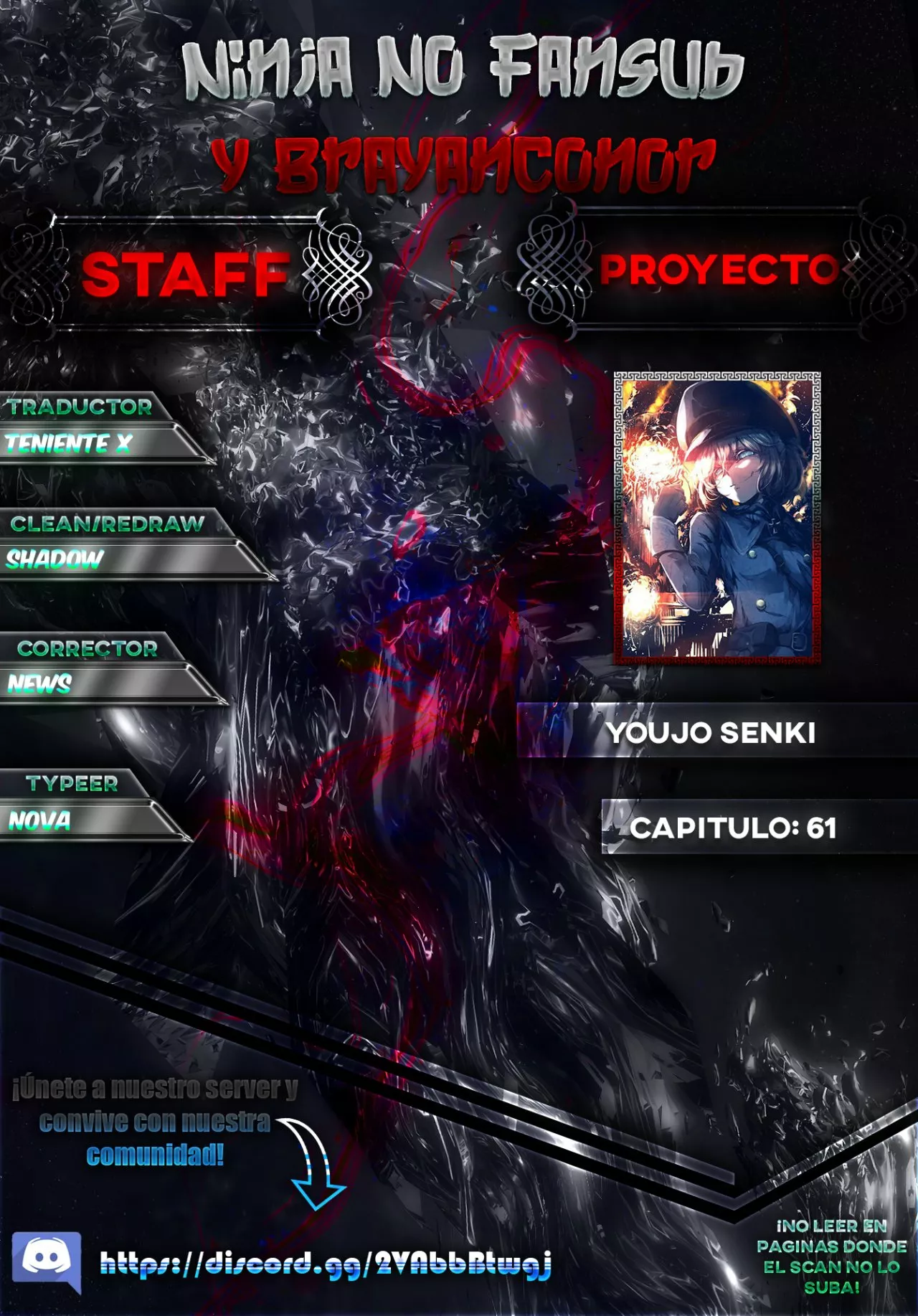 Youjo Senki Capítulo 61 - Página 1