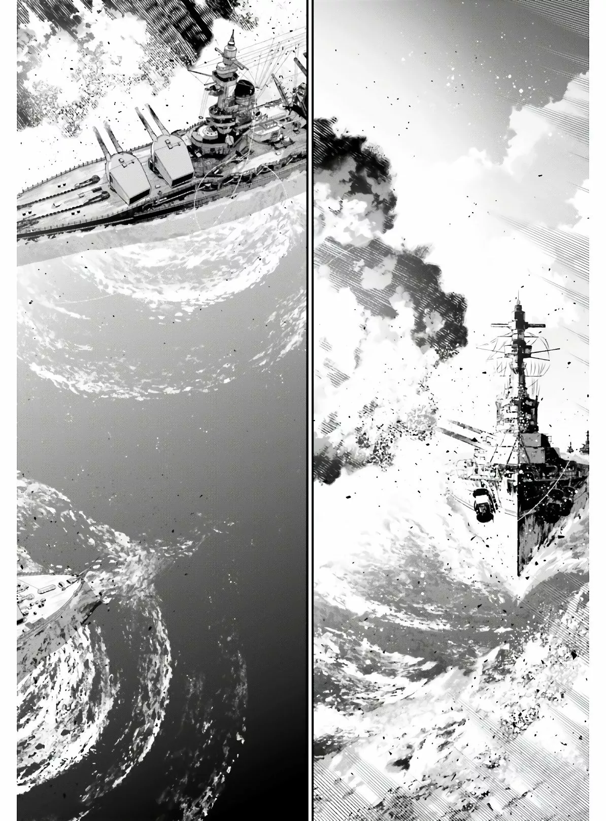 Youjo Senki Capítulo 61 - Página 23