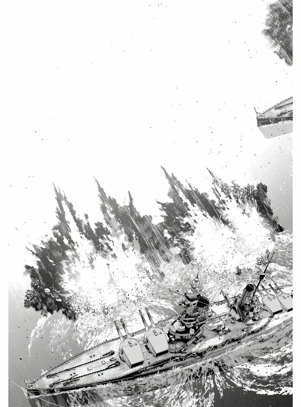 Youjo Senki Capítulo 61 - Página 24