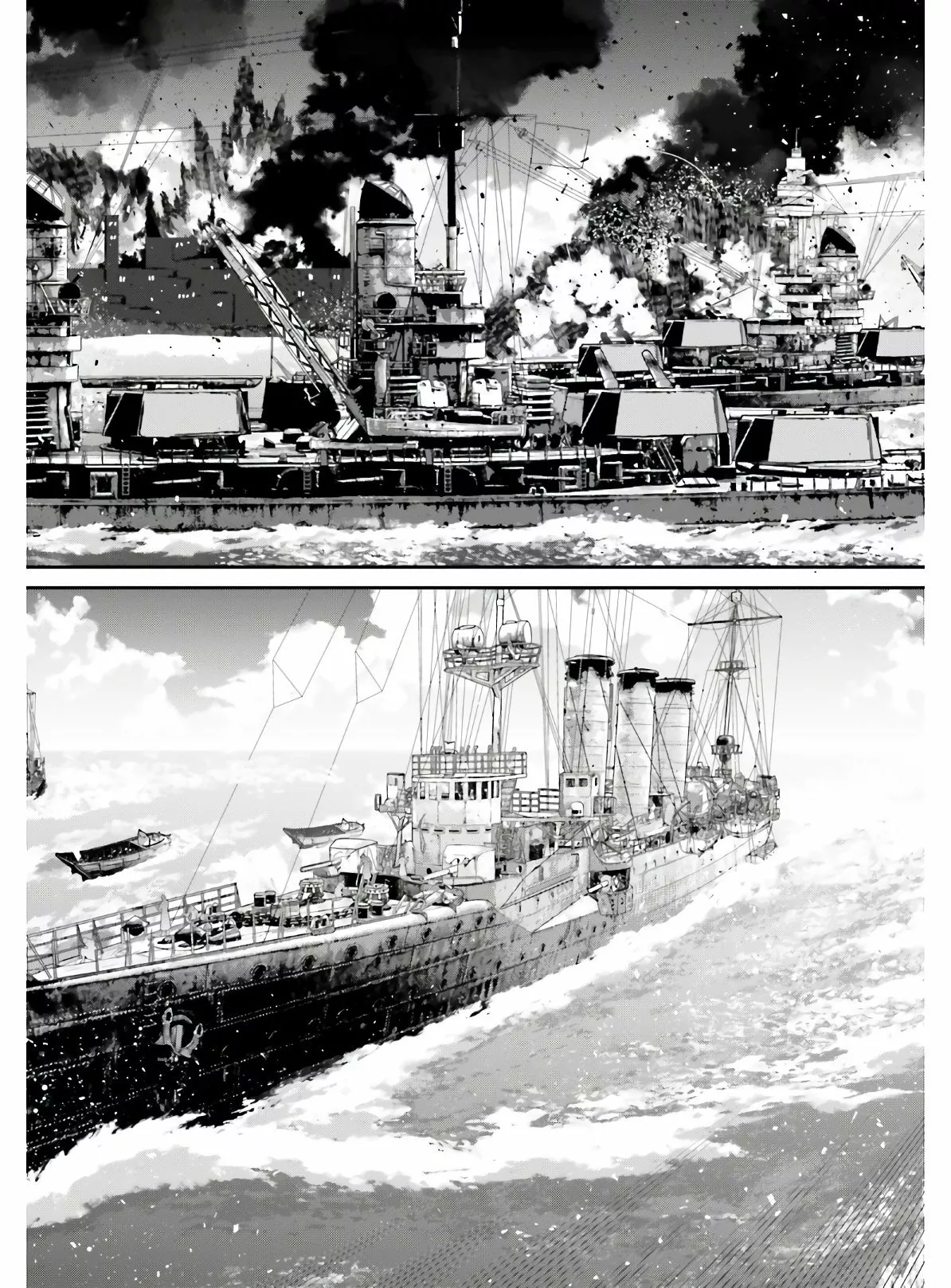 Youjo Senki Capítulo 61 - Página 25